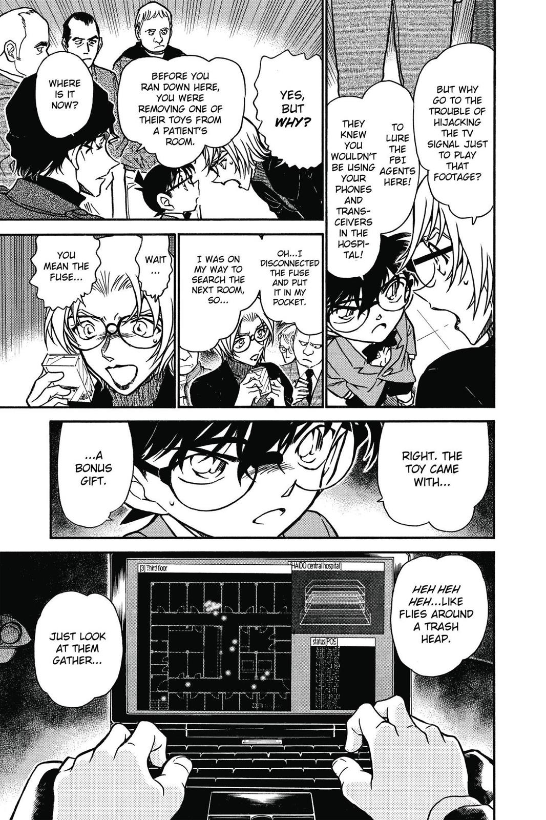 Case Closed Chapter 602 - Page 7