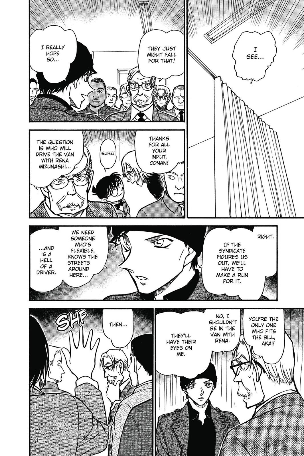 Case Closed Chapter 602 - Page 12