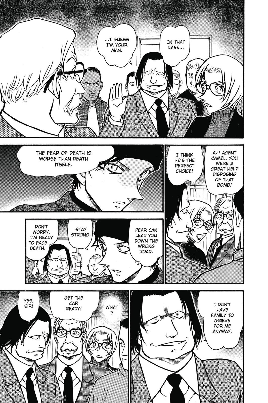 Case Closed Chapter 602 - Page 13