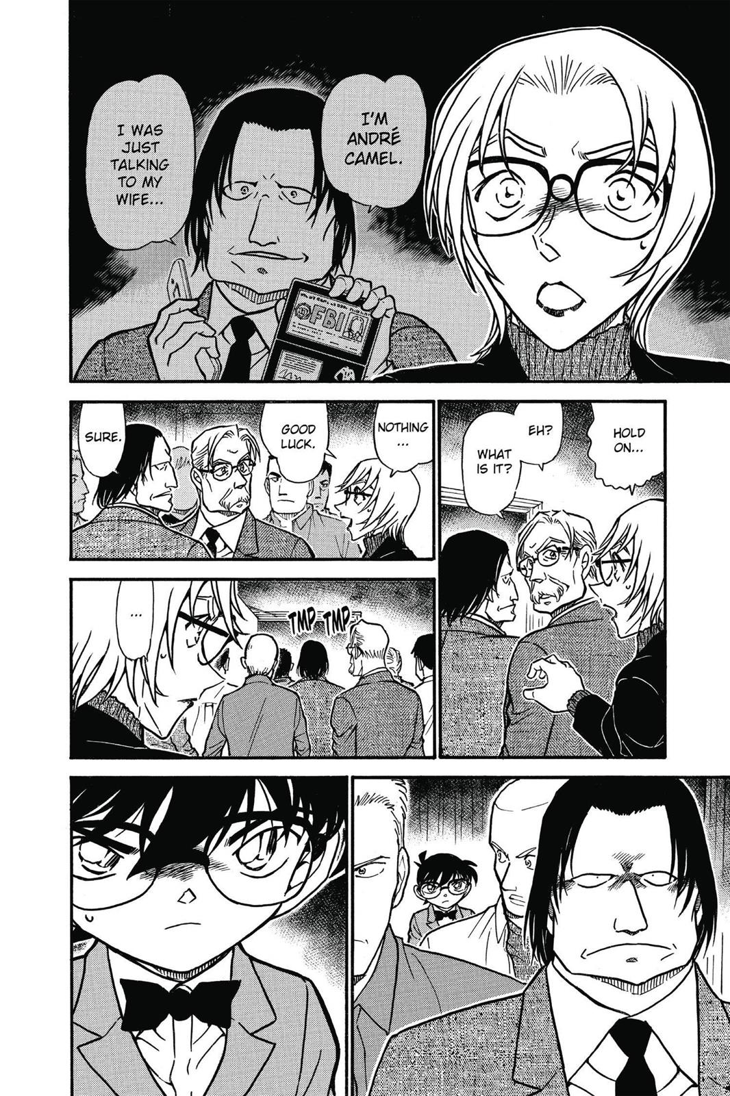 Case Closed Chapter 602 - Page 14