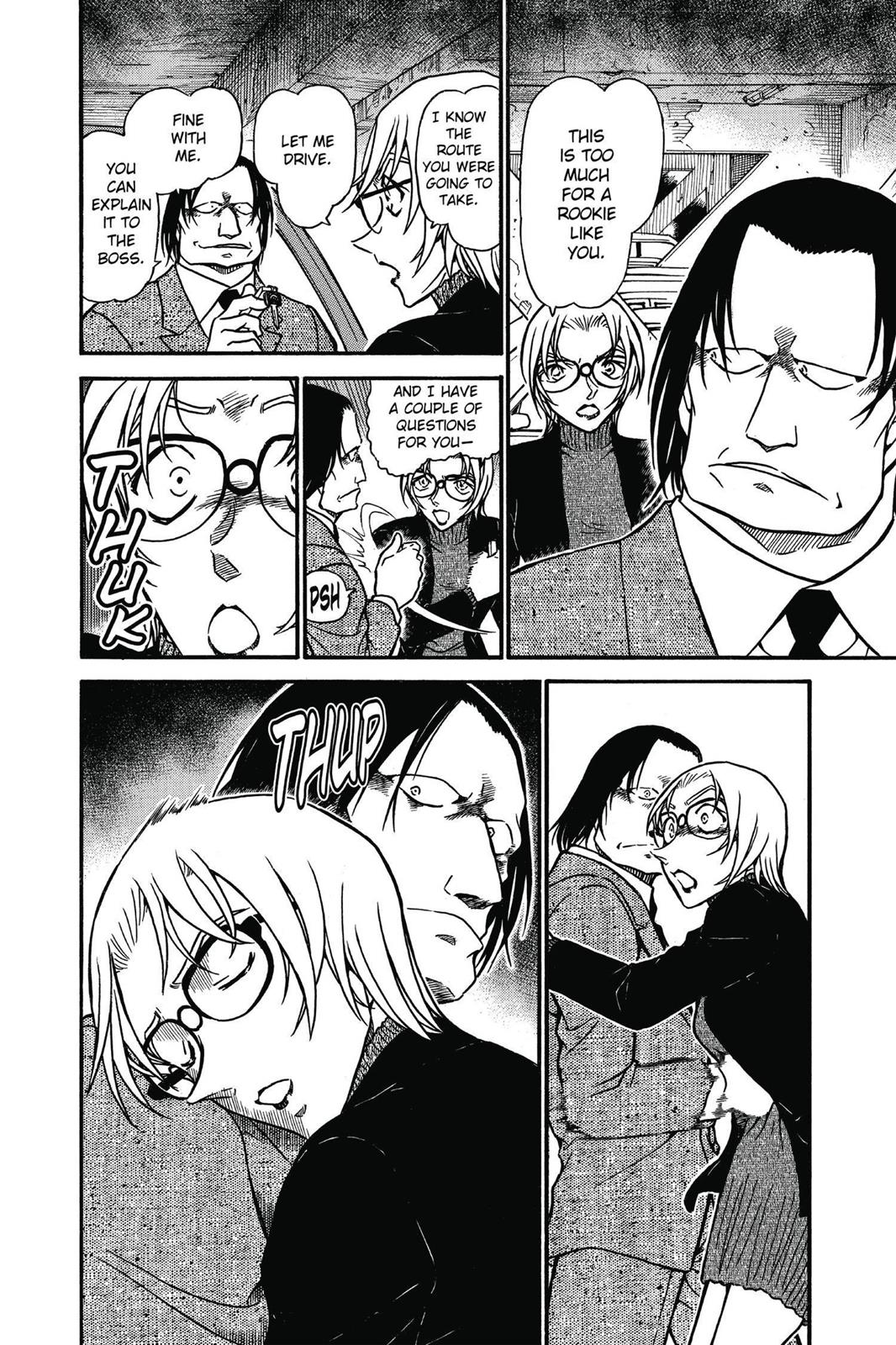 Case Closed Chapter 602 - Page 16