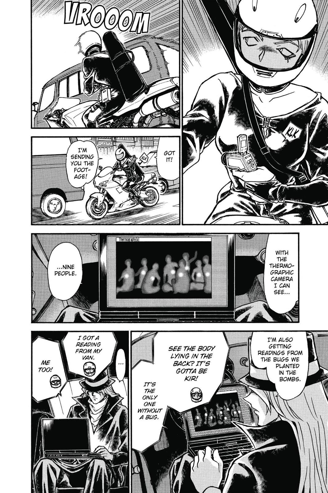 Case Closed Chapter 603 - Page 6