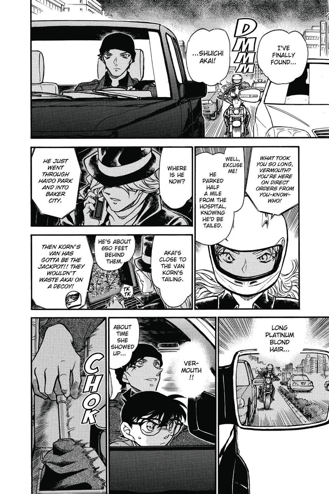 Case Closed Chapter 603 - Page 8