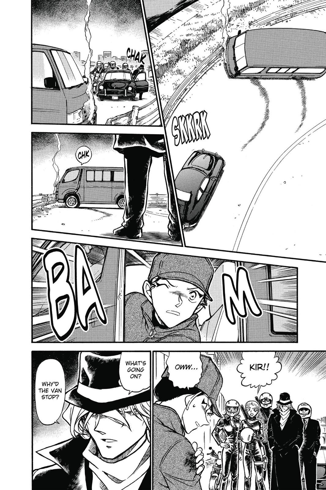 Case Closed Chapter 603 - Page 12