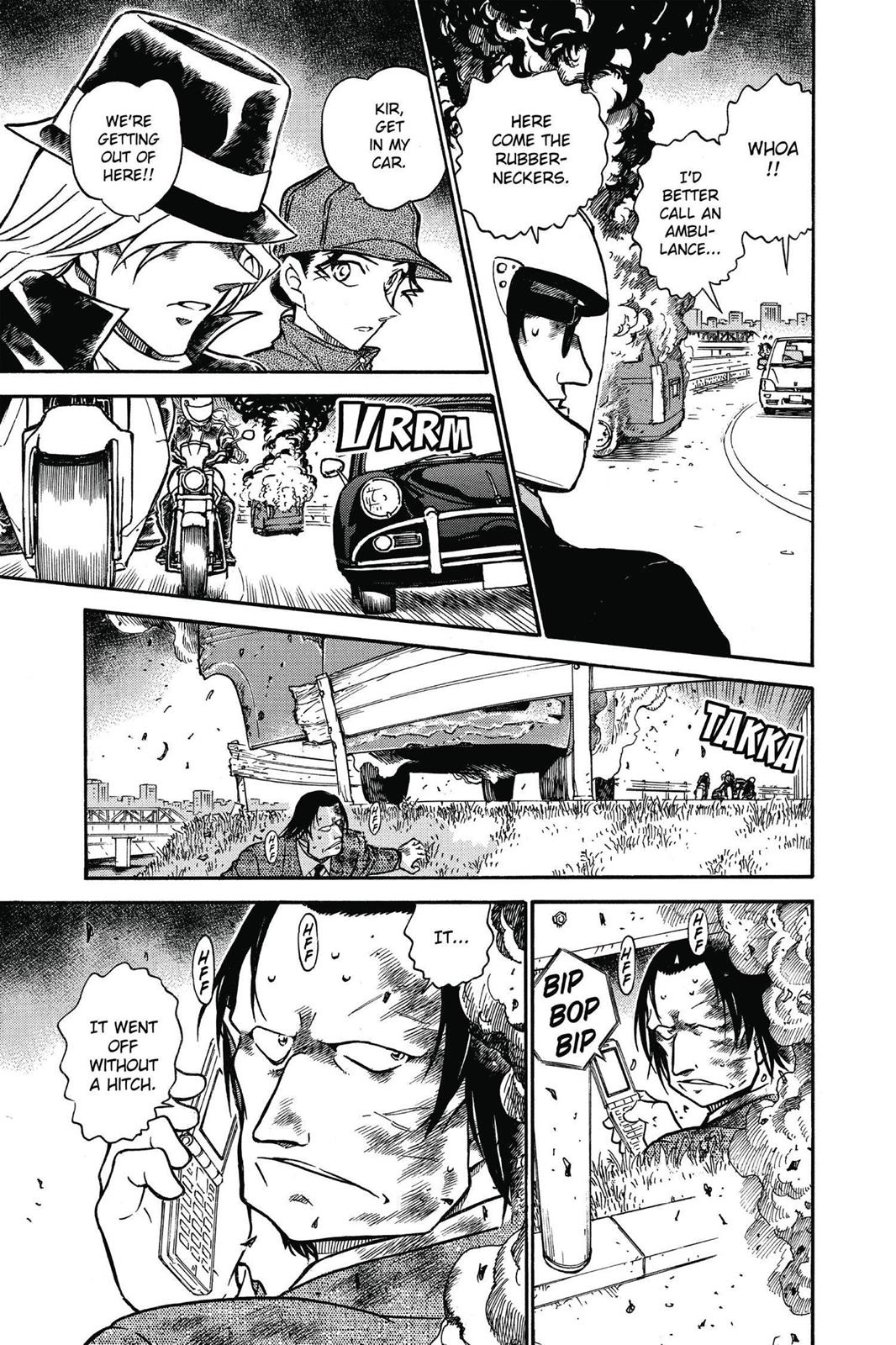 Case Closed Chapter 603 - Page 15