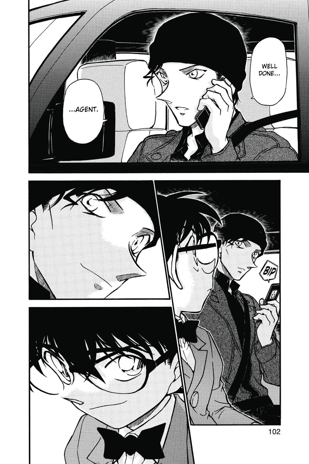 Case Closed Chapter 603 - Page 16
