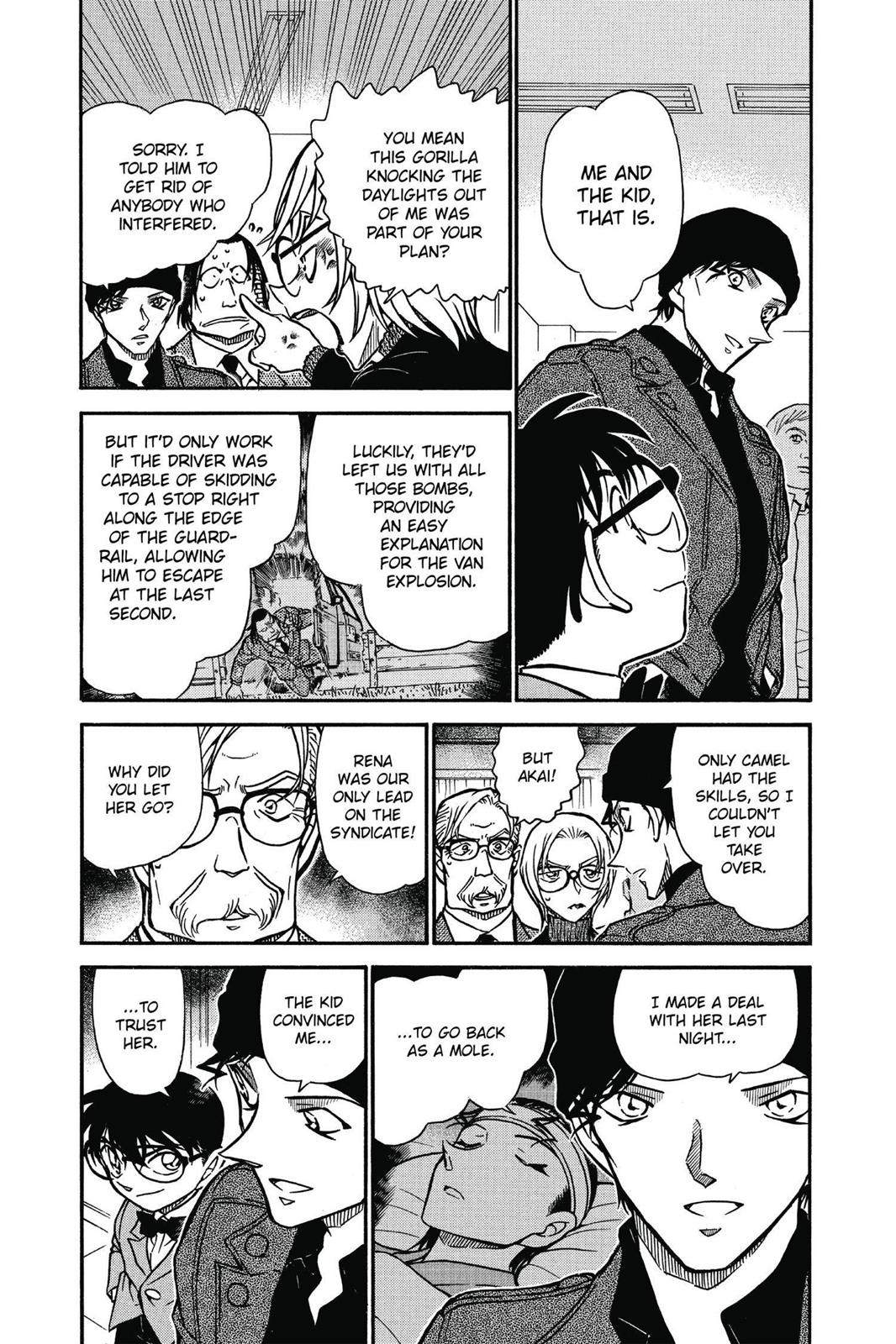 Case Closed Chapter 604 - Page 3
