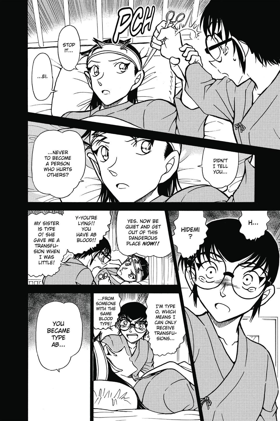 Case Closed Chapter 604 - Page 6