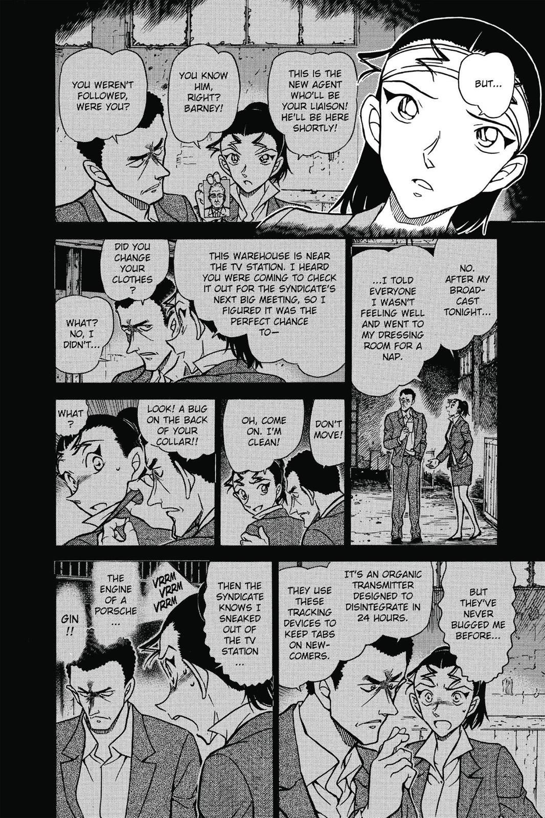 Case Closed Chapter 604 - Page 12