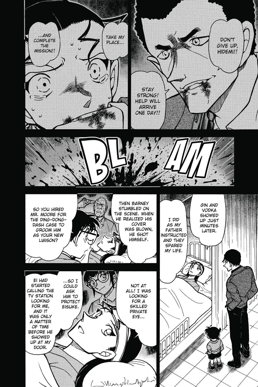 Case Closed Chapter 604 - Page 14
