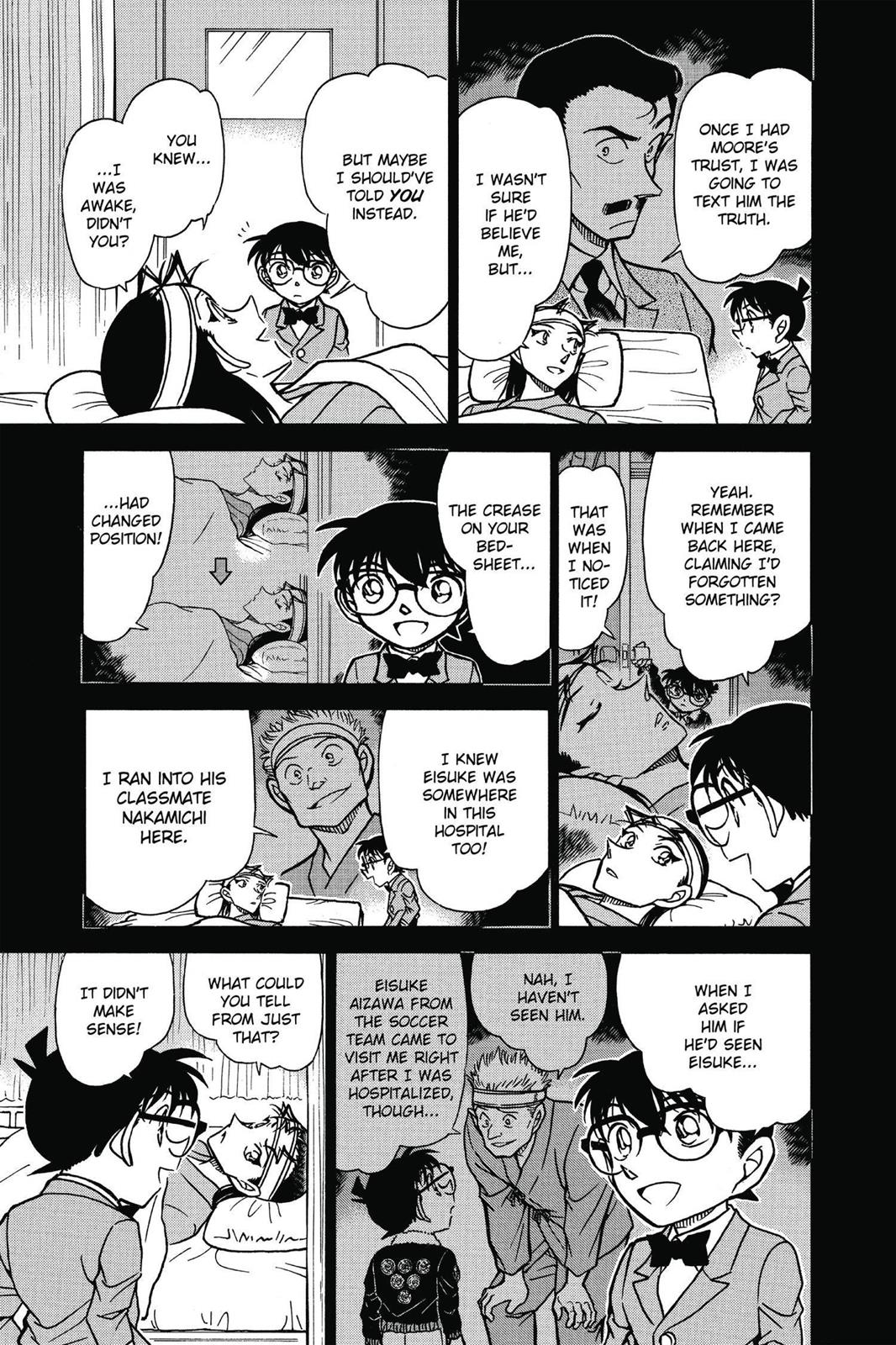 Case Closed Chapter 604 - Page 15