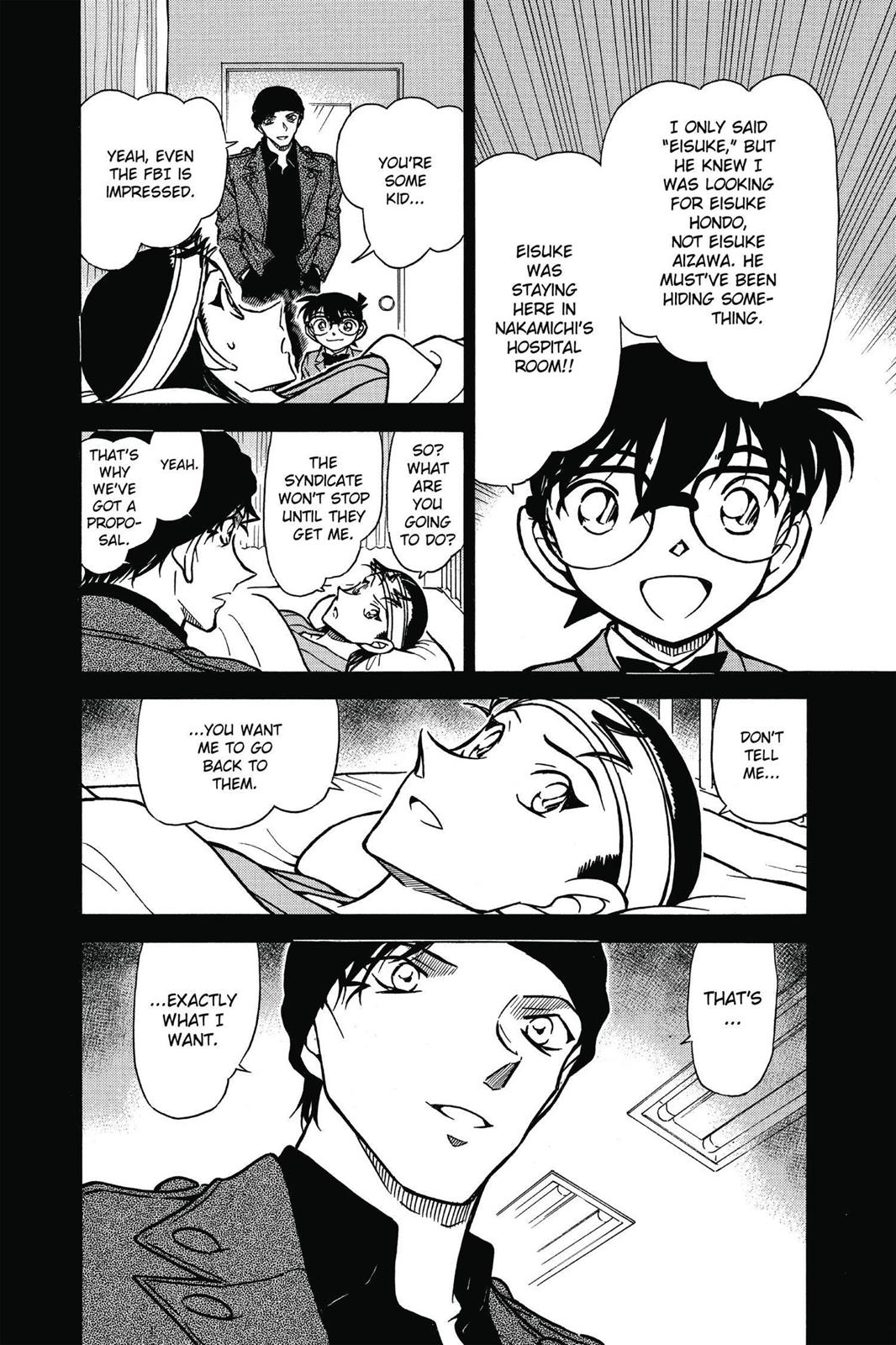 Case Closed Chapter 604 - Page 16