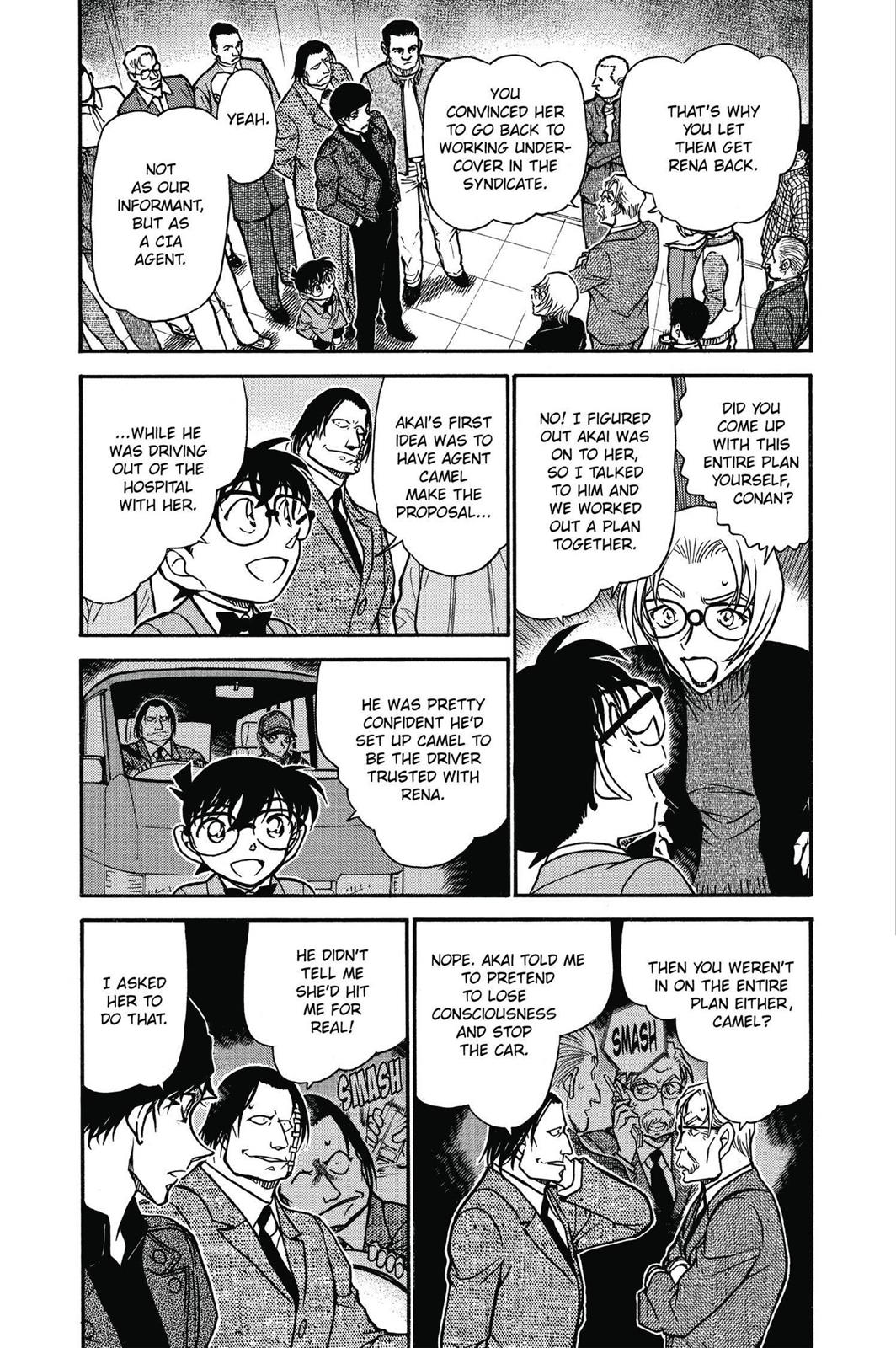 Case Closed Chapter 605 - Page 3