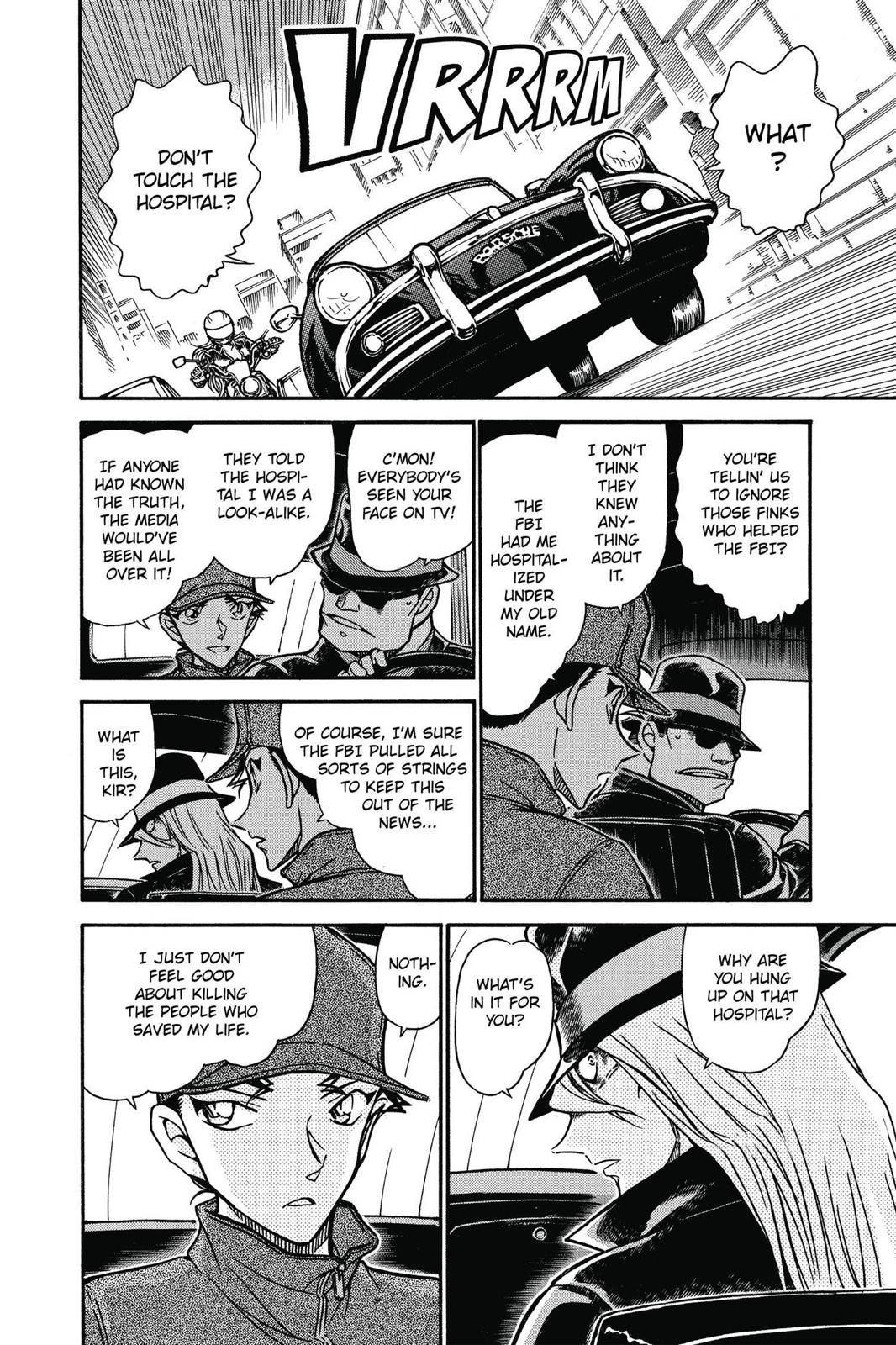Case Closed Chapter 605 - Page 6