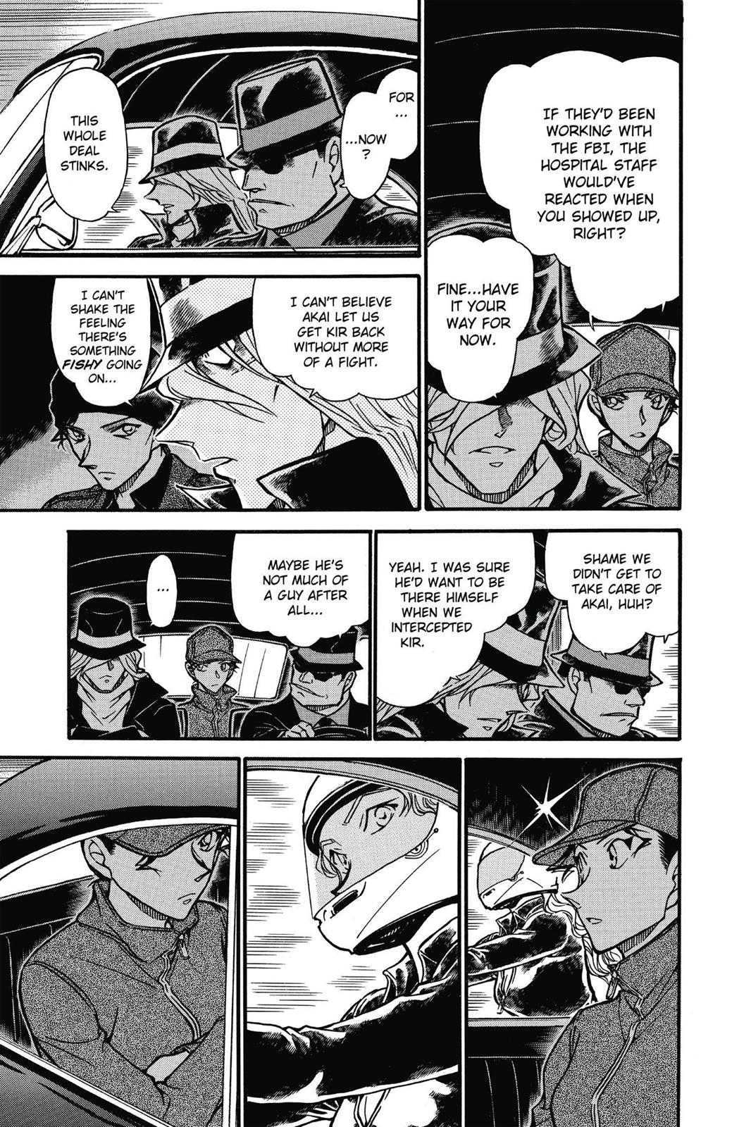 Case Closed Chapter 605 - Page 7