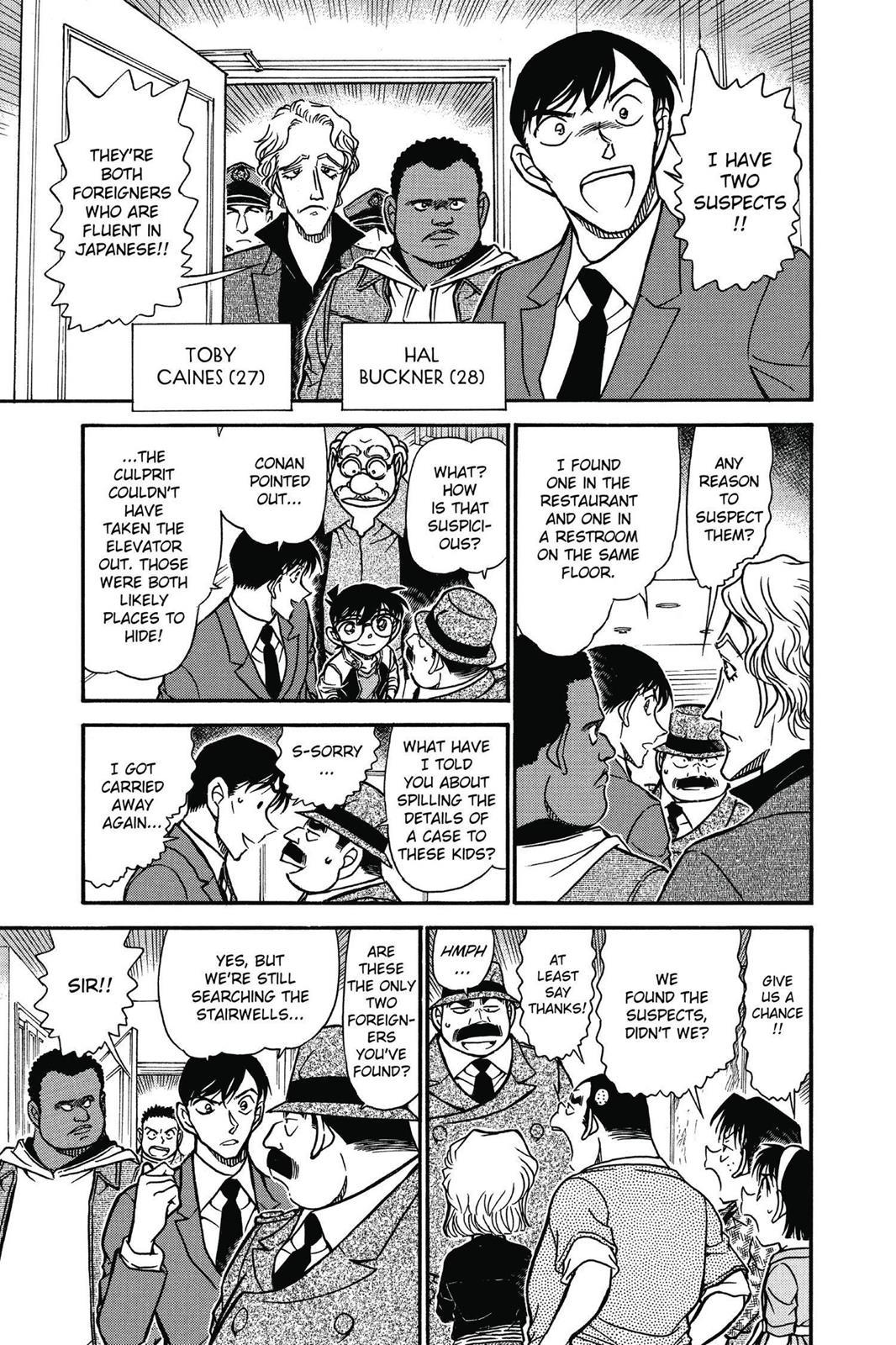 Case Closed Chapter 605 - Page 15