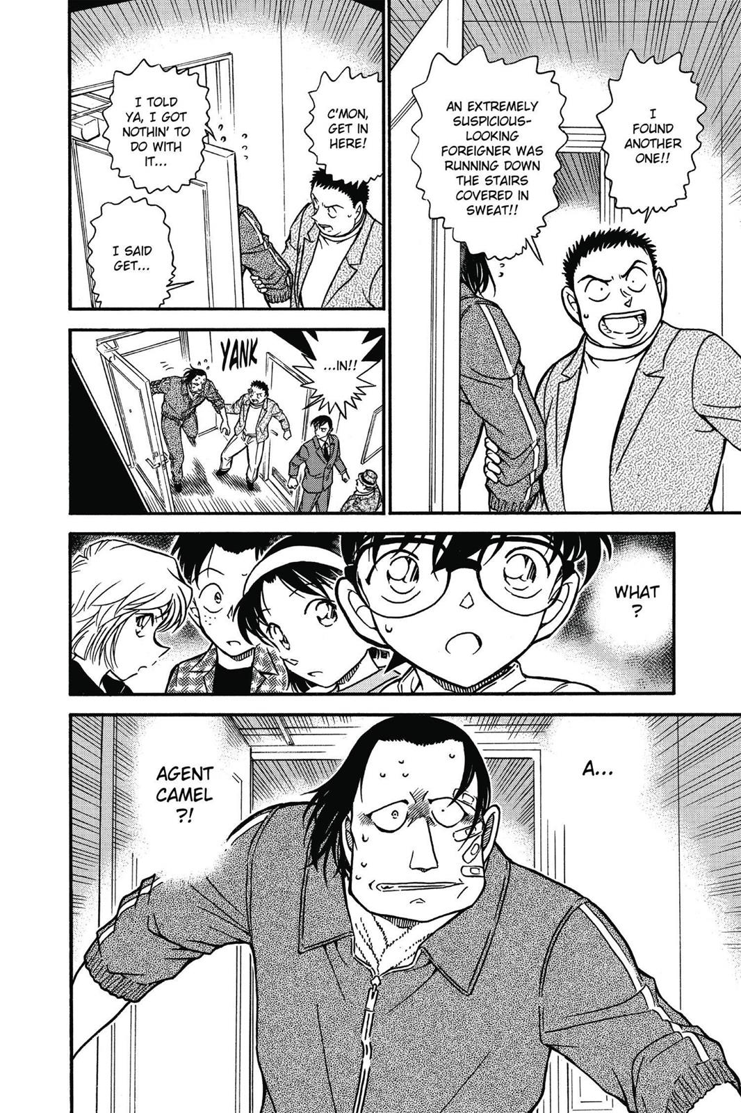 Case Closed Chapter 605 - Page 16