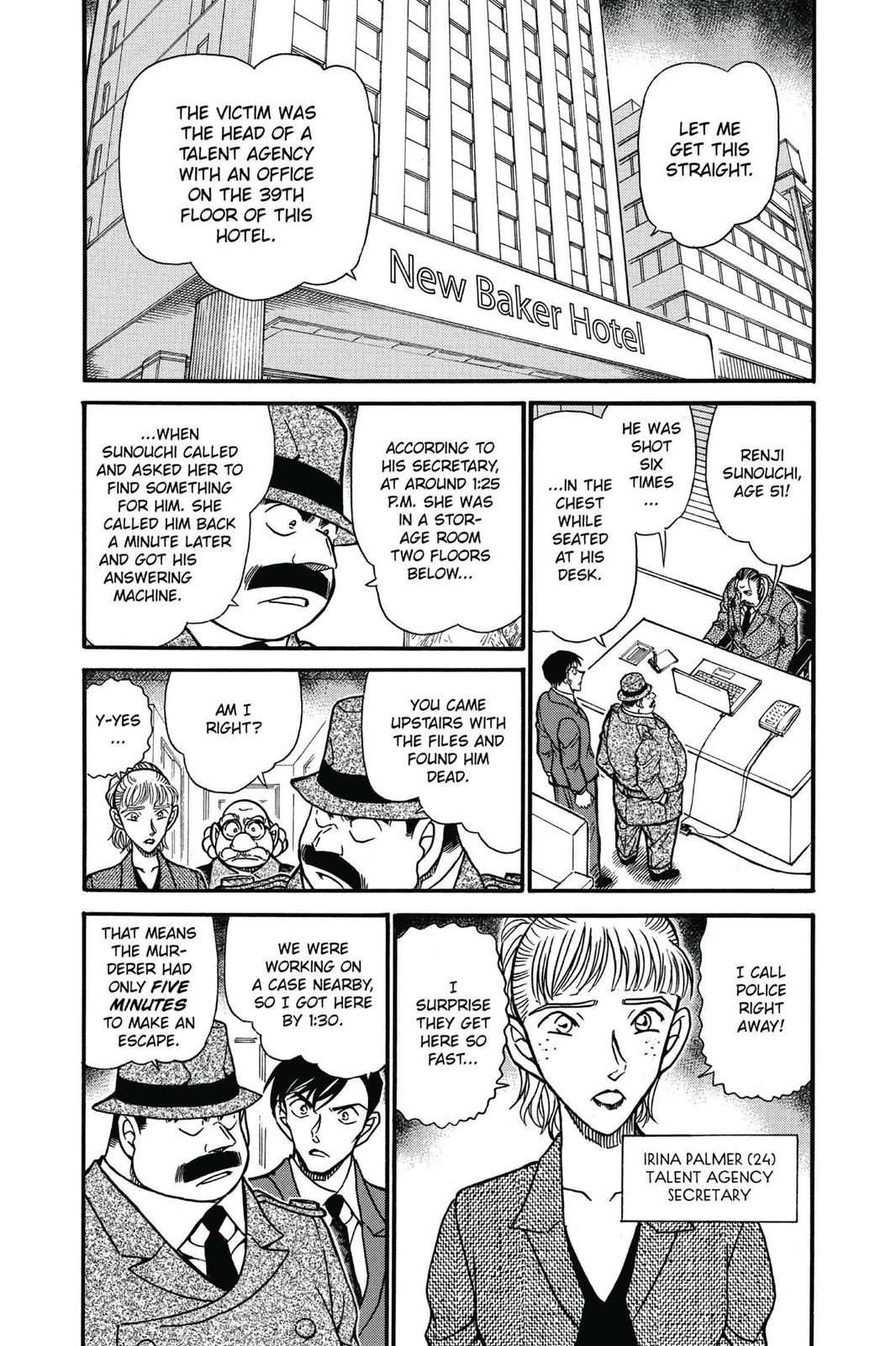 Case Closed Chapter 606 - Page 3