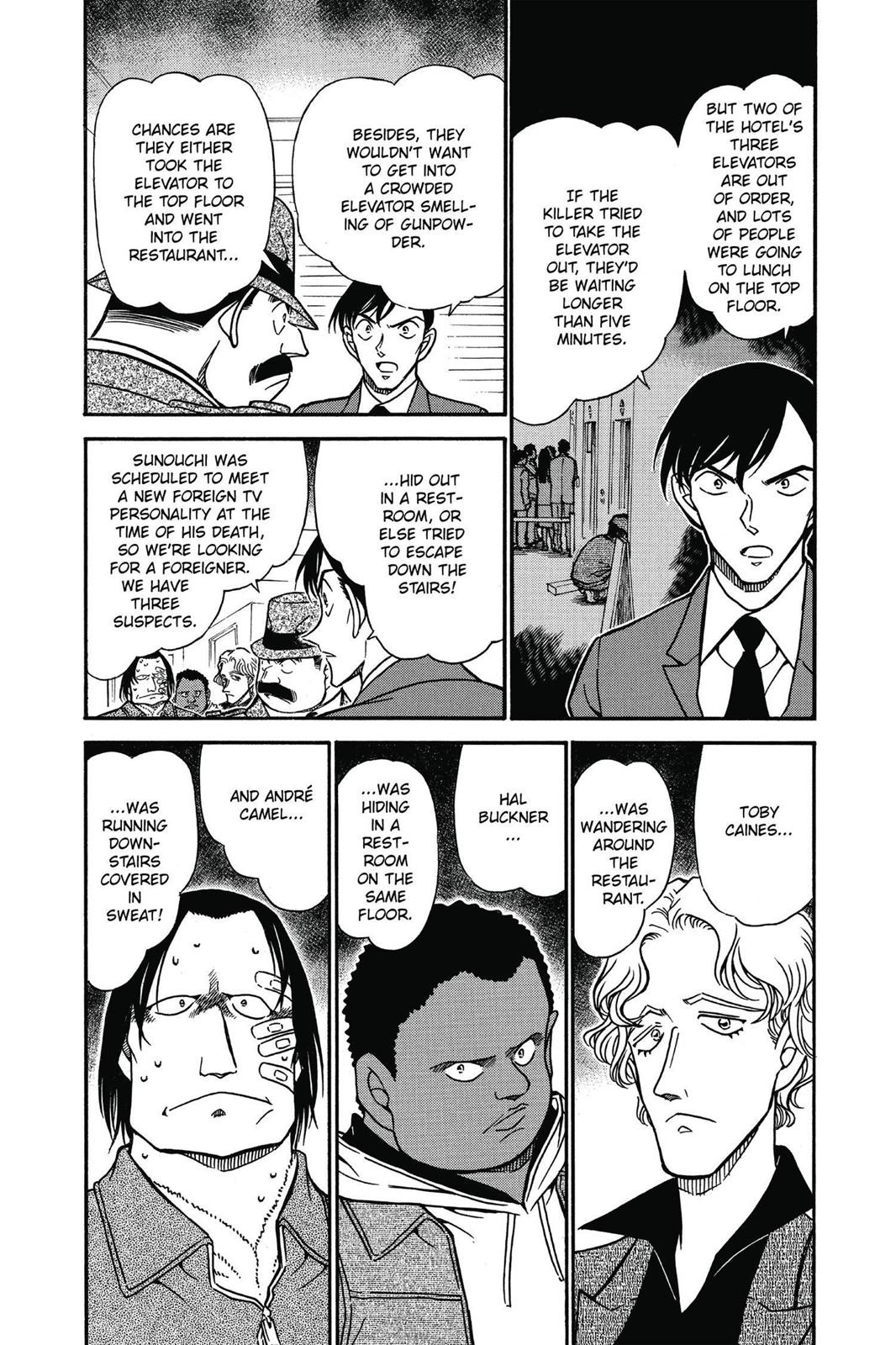 Case Closed Chapter 606 - Page 4