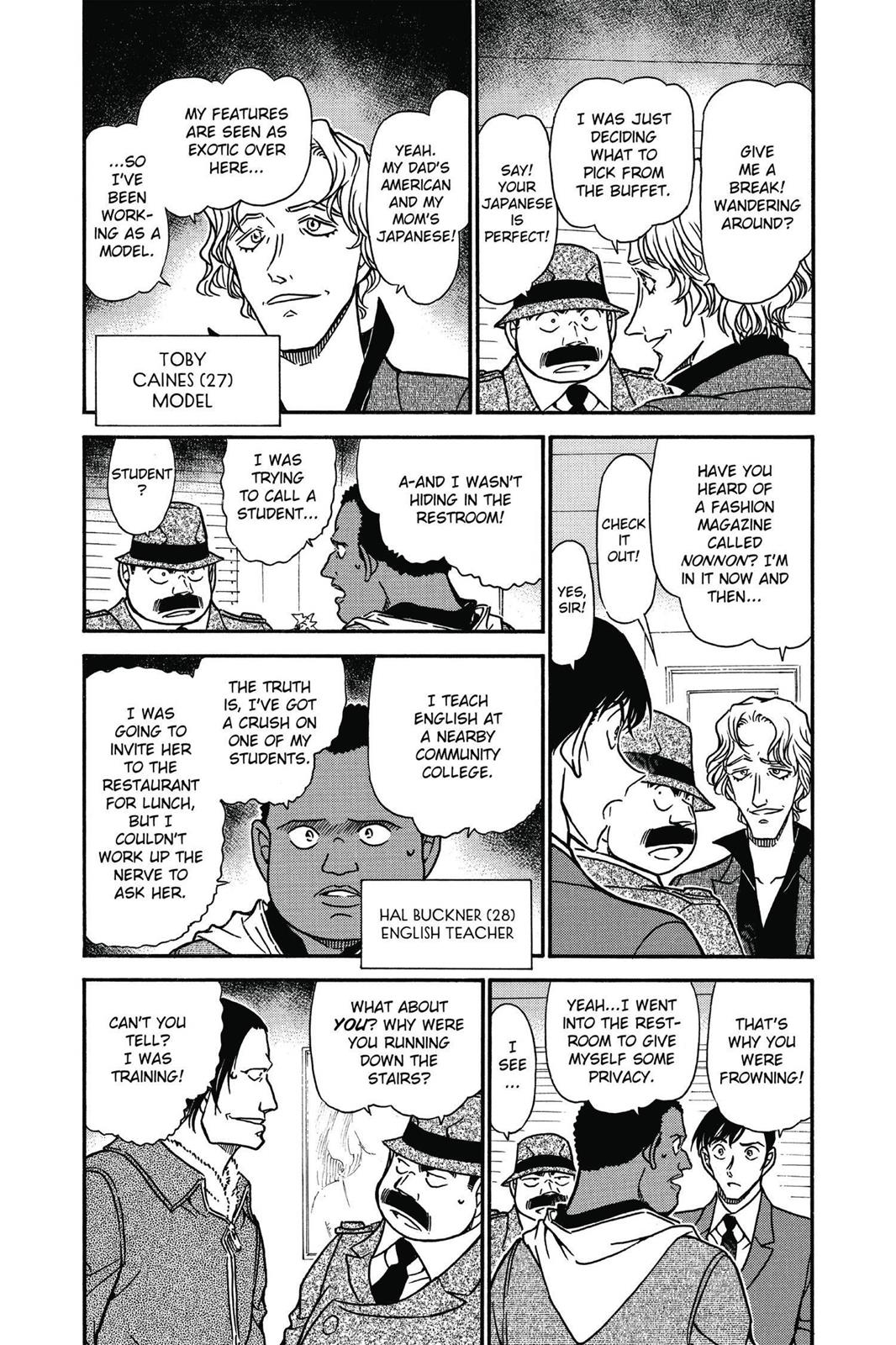 Case Closed Chapter 606 - Page 5
