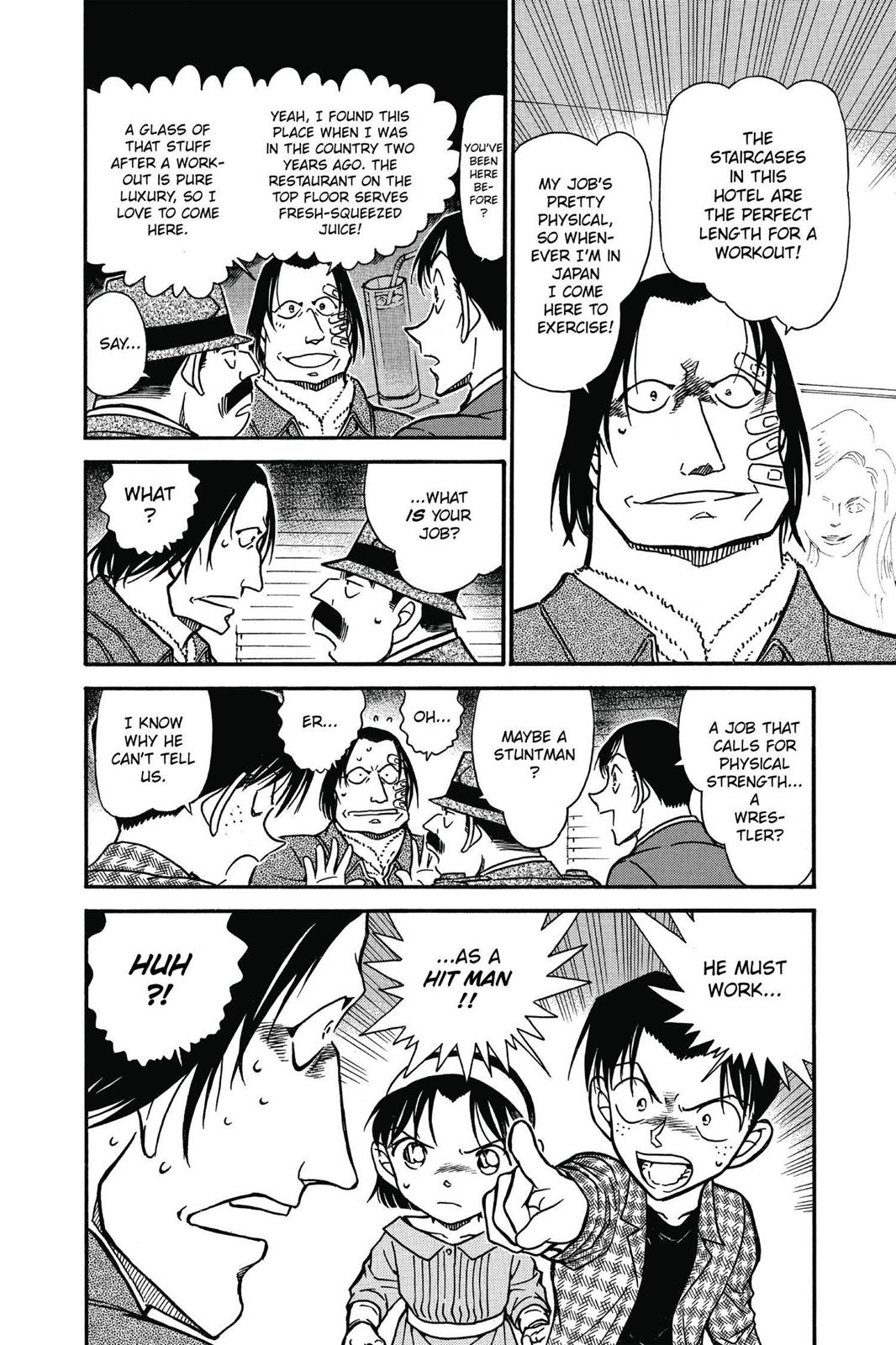 Case Closed Chapter 606 - Page 6