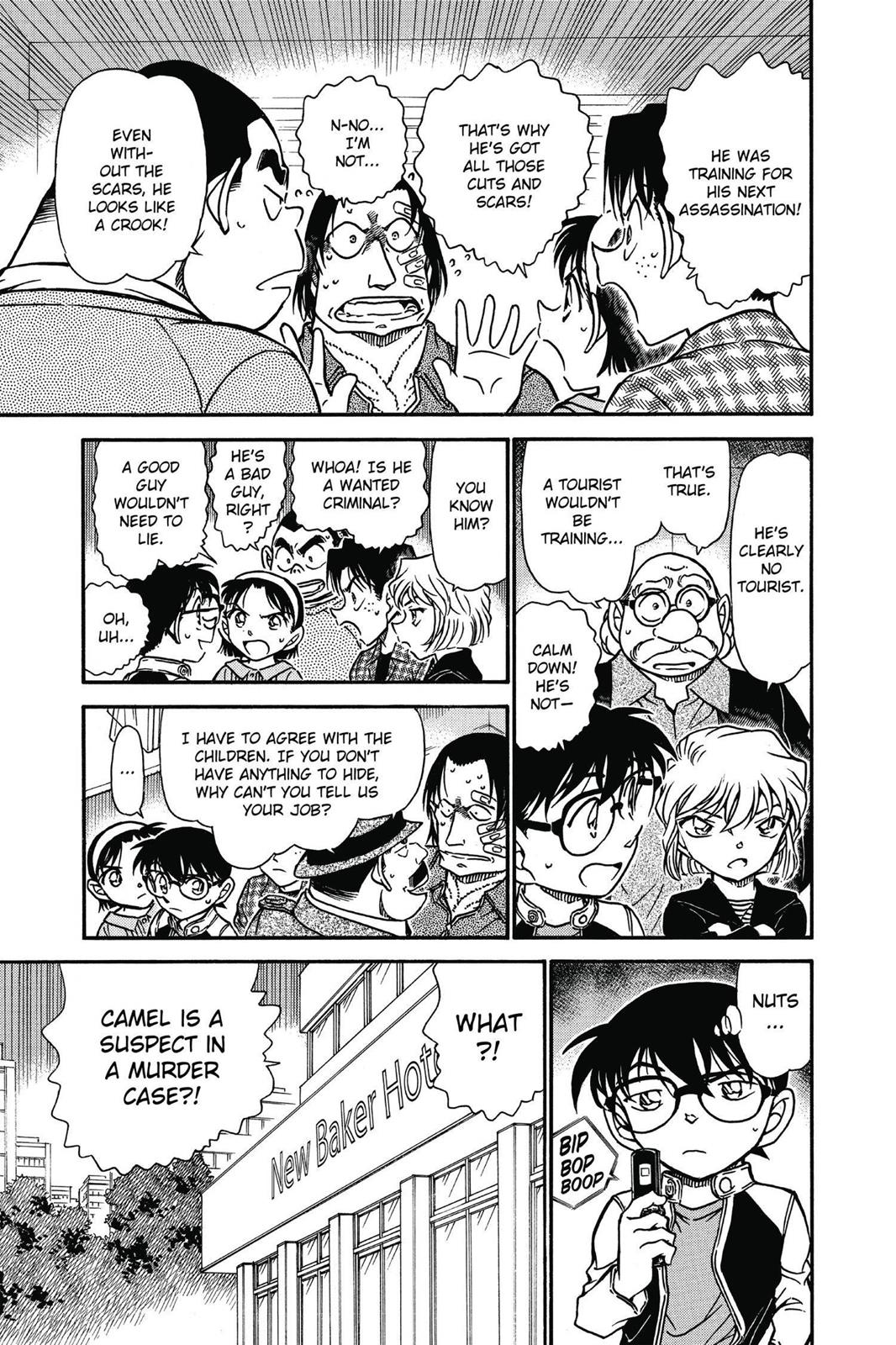 Case Closed Chapter 606 - Page 7