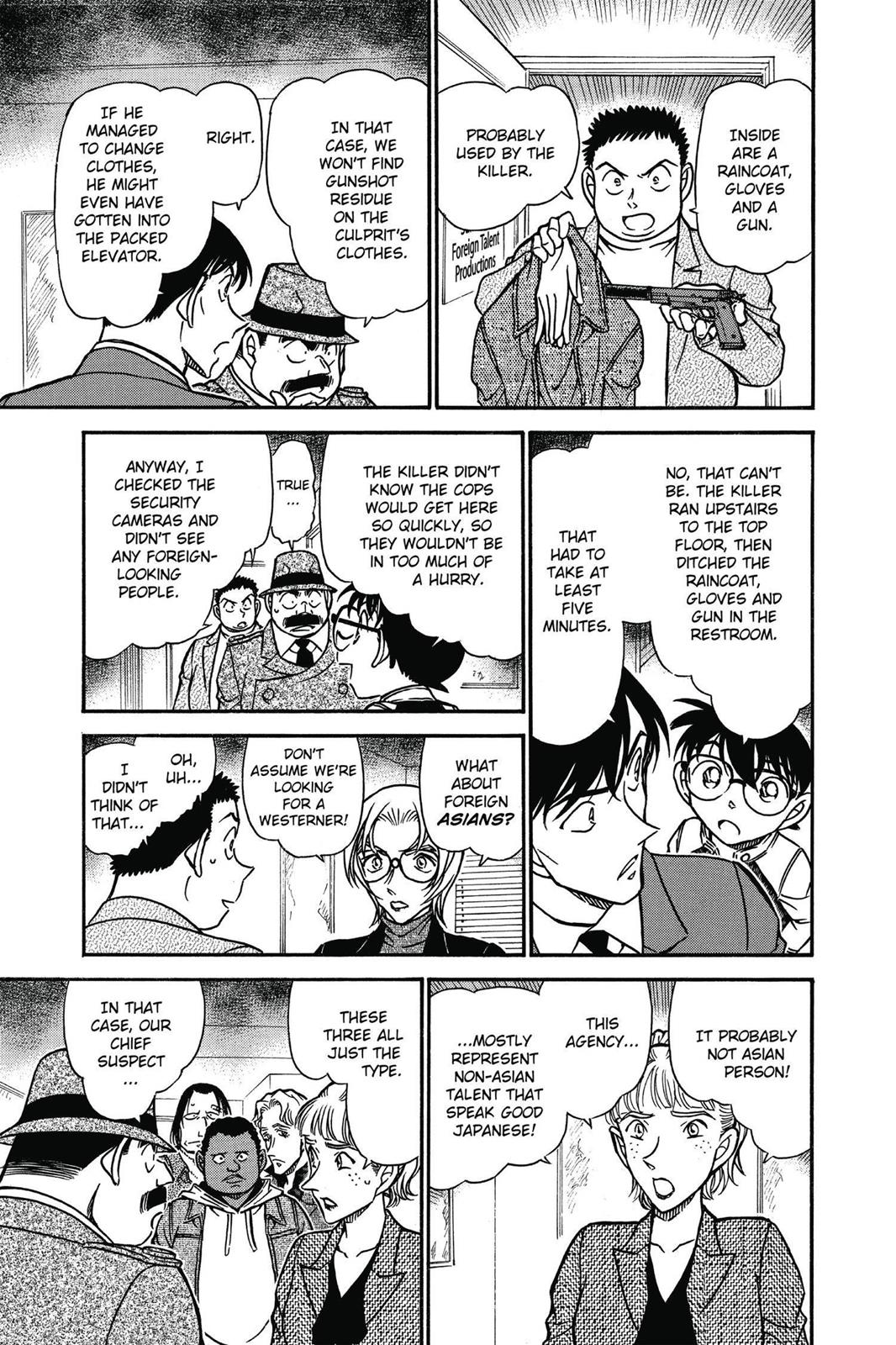 Case Closed Chapter 606 - Page 11