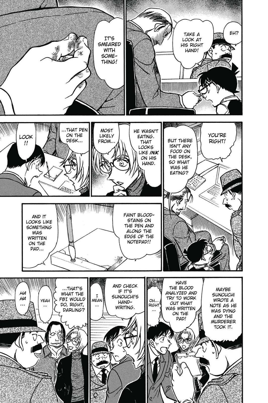 Case Closed Chapter 606 - Page 13
