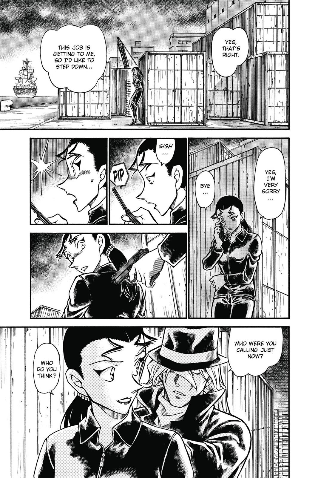 Case Closed Chapter 606 - Page 15