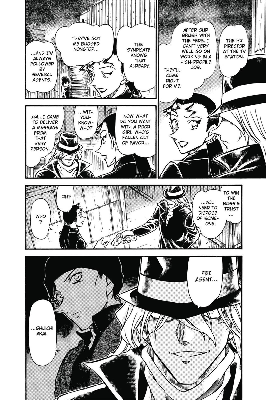 Case Closed Chapter 606 - Page 16