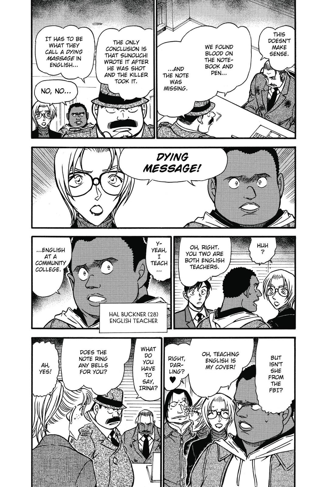 Case Closed Chapter 607 - Page 5