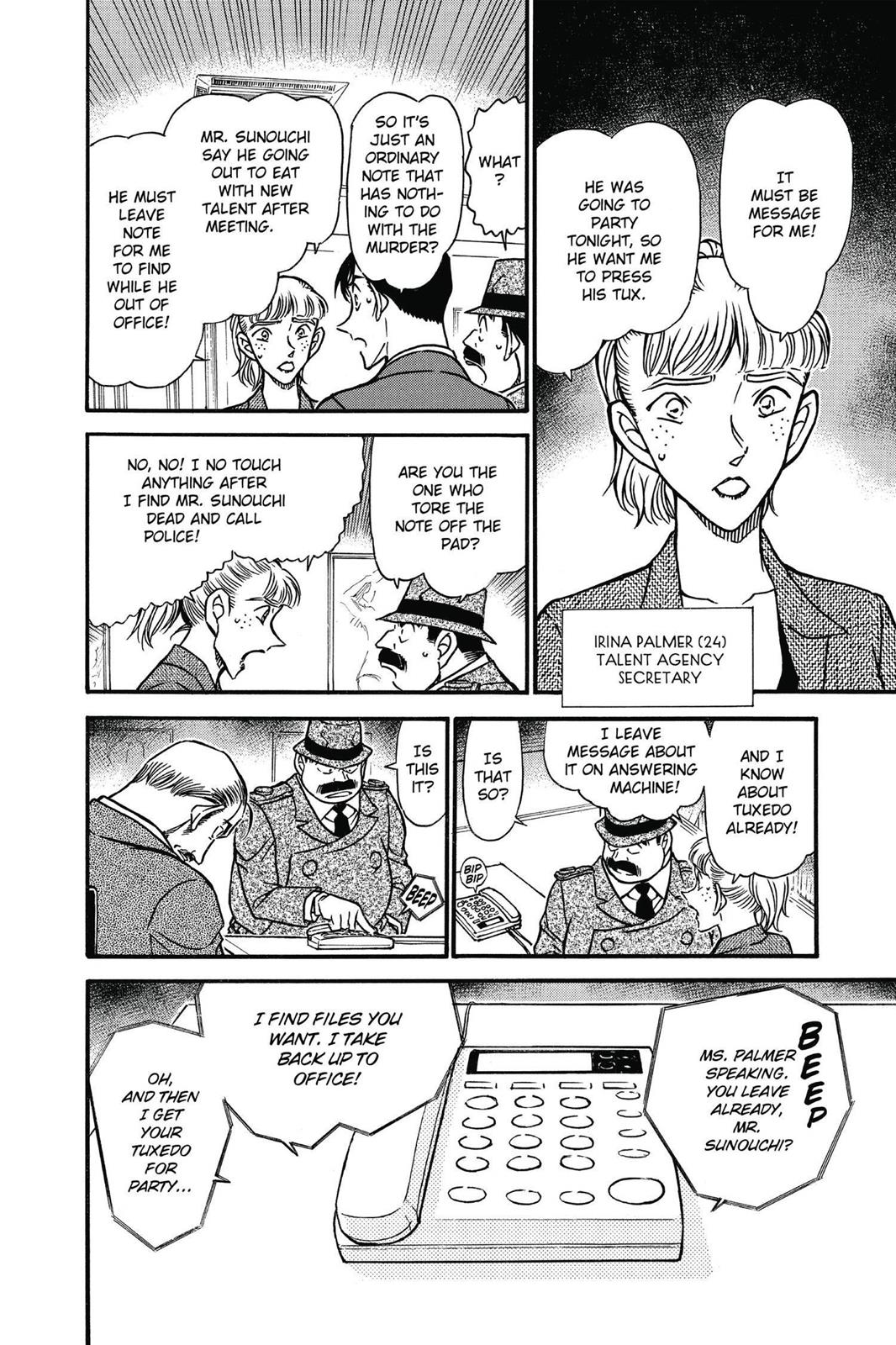 Case Closed Chapter 607 - Page 6