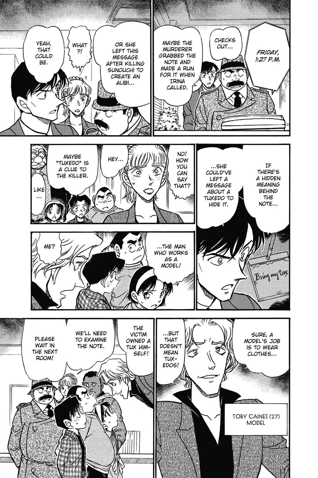 Case Closed Chapter 607 - Page 7