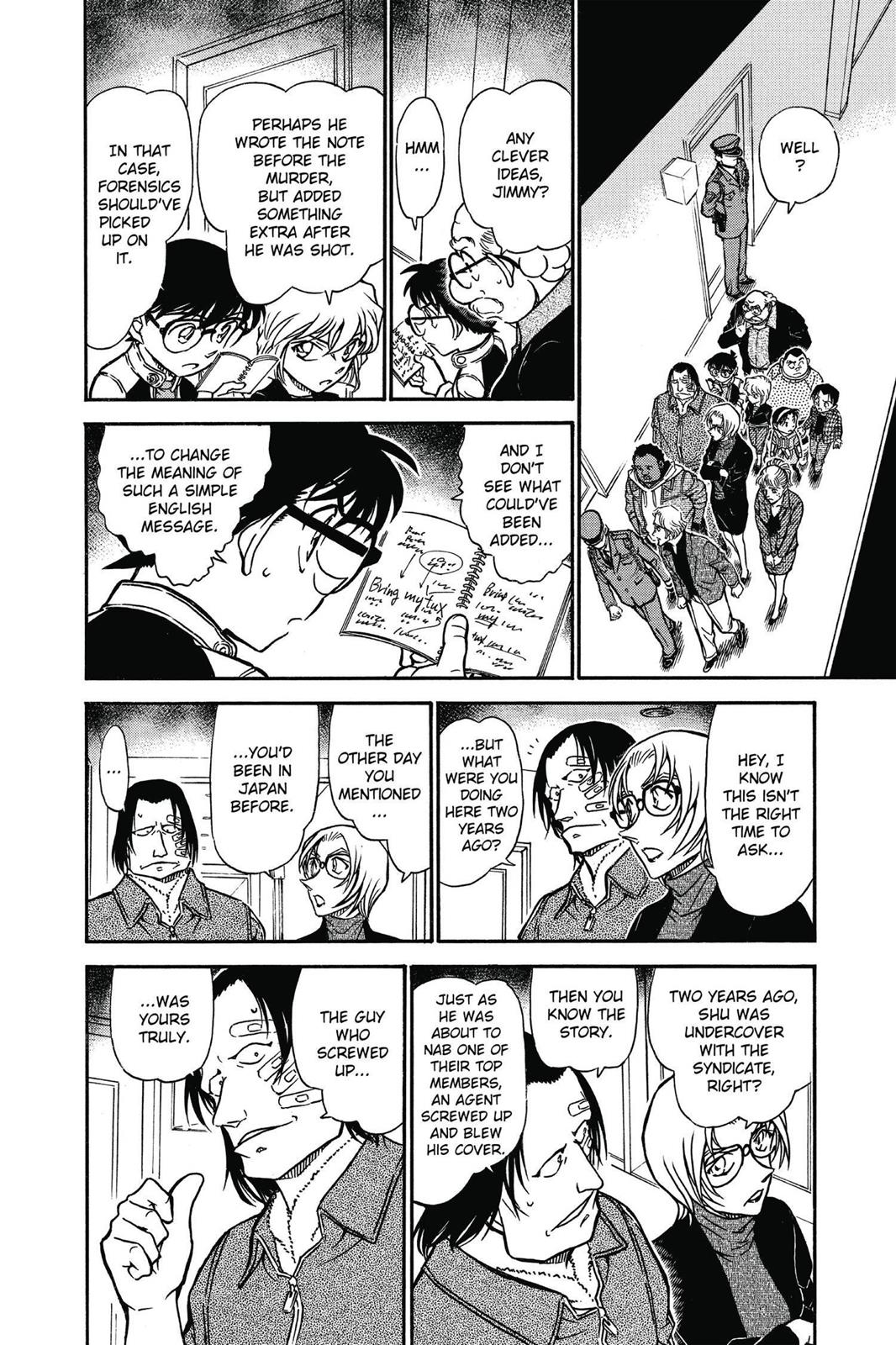 Case Closed Chapter 607 - Page 8