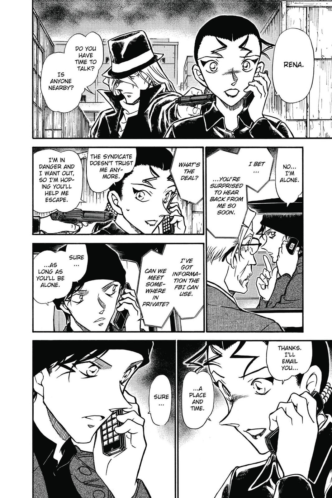 Case Closed Chapter 607 - Page 11