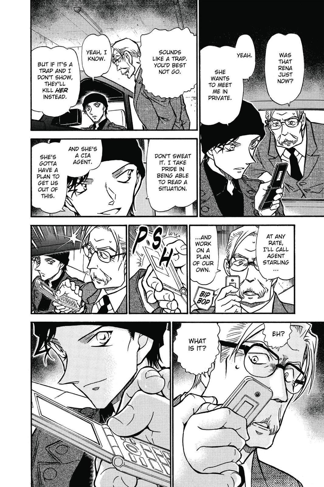 Case Closed Chapter 607 - Page 12