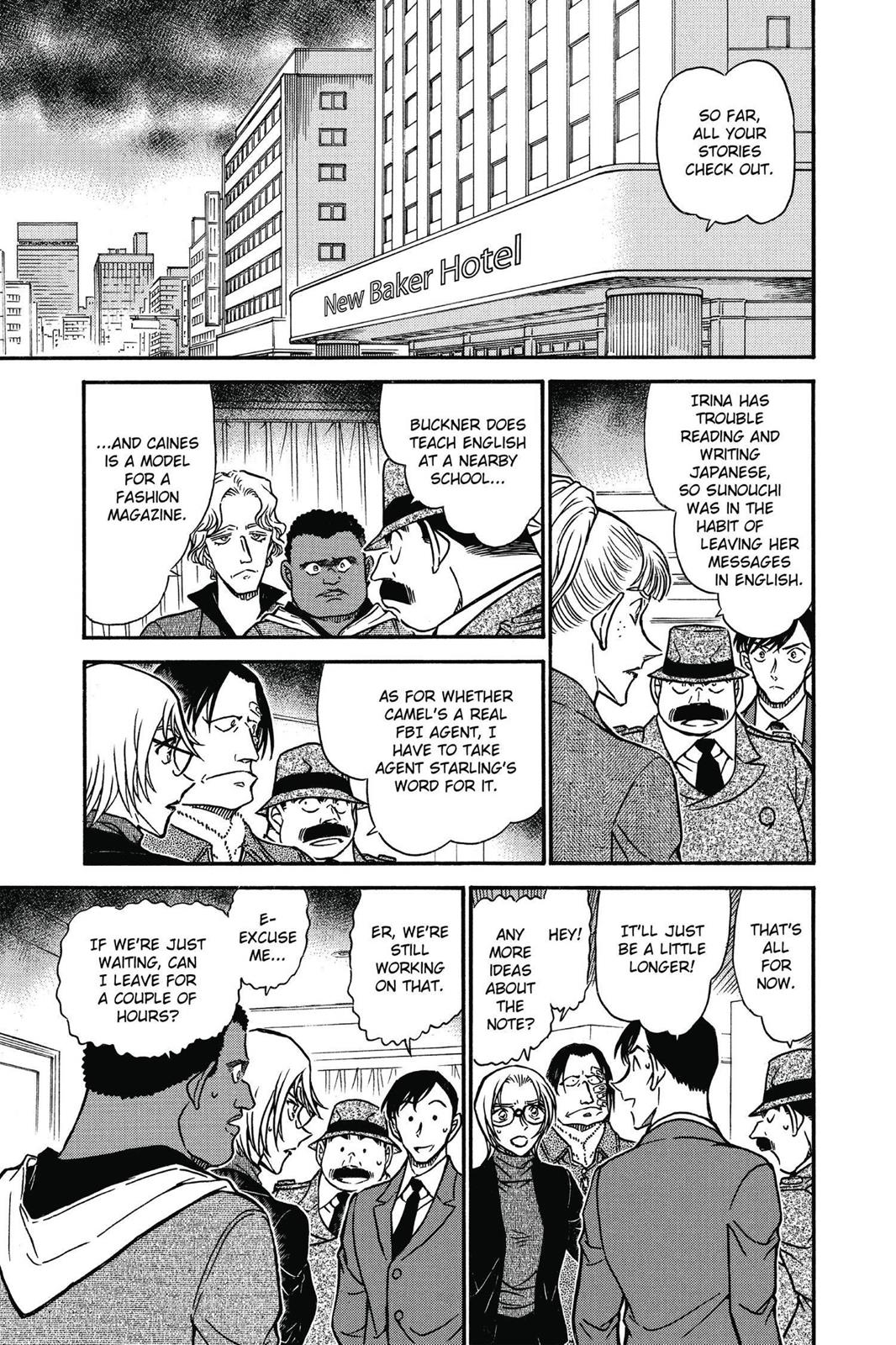 Case Closed Chapter 607 - Page 13