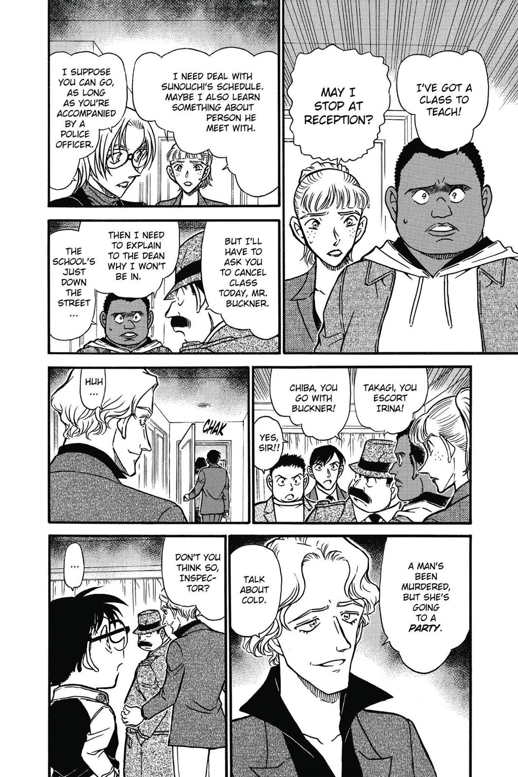 Case Closed Chapter 607 - Page 14