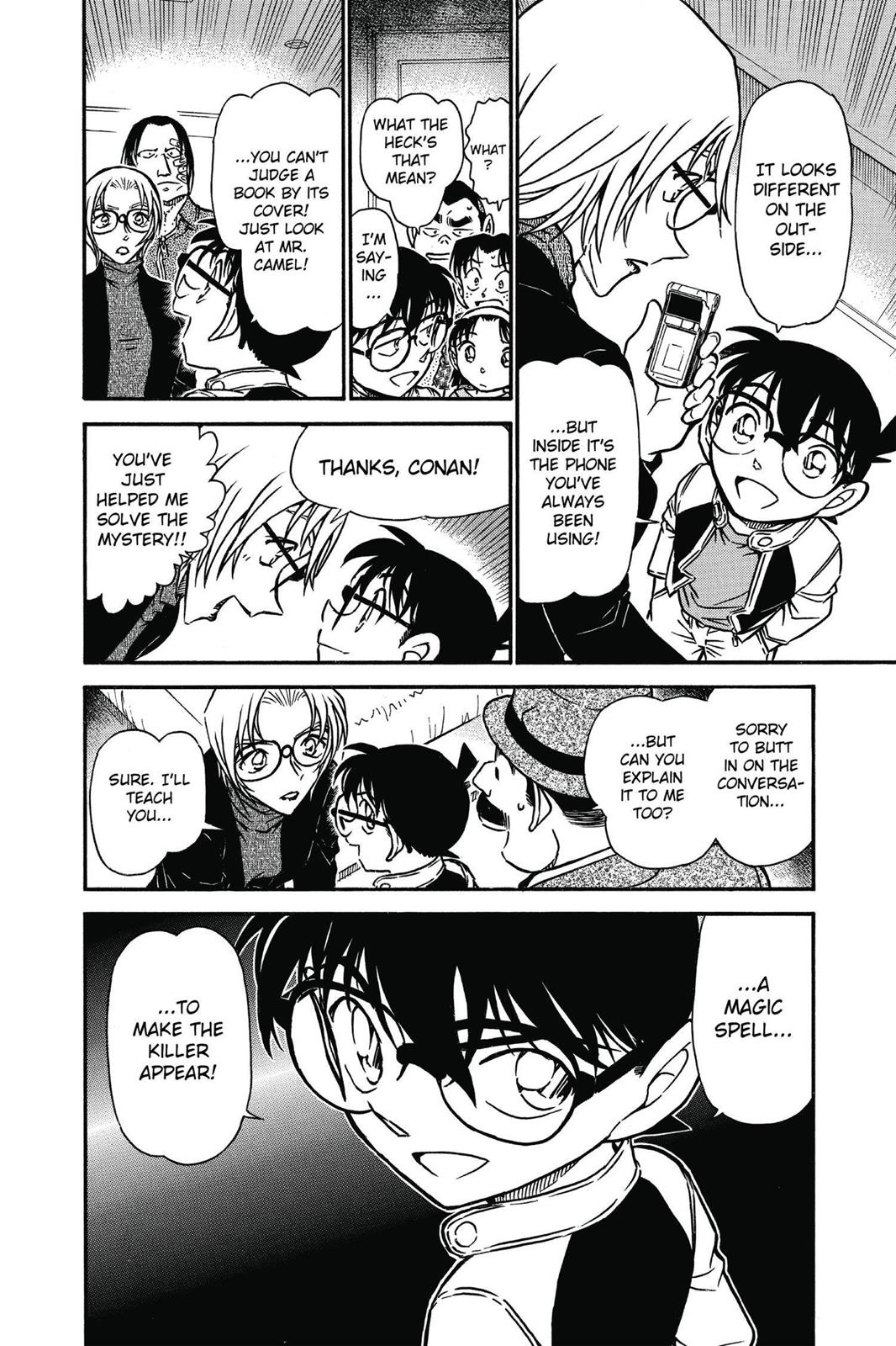 Case Closed Chapter 607 - Page 16