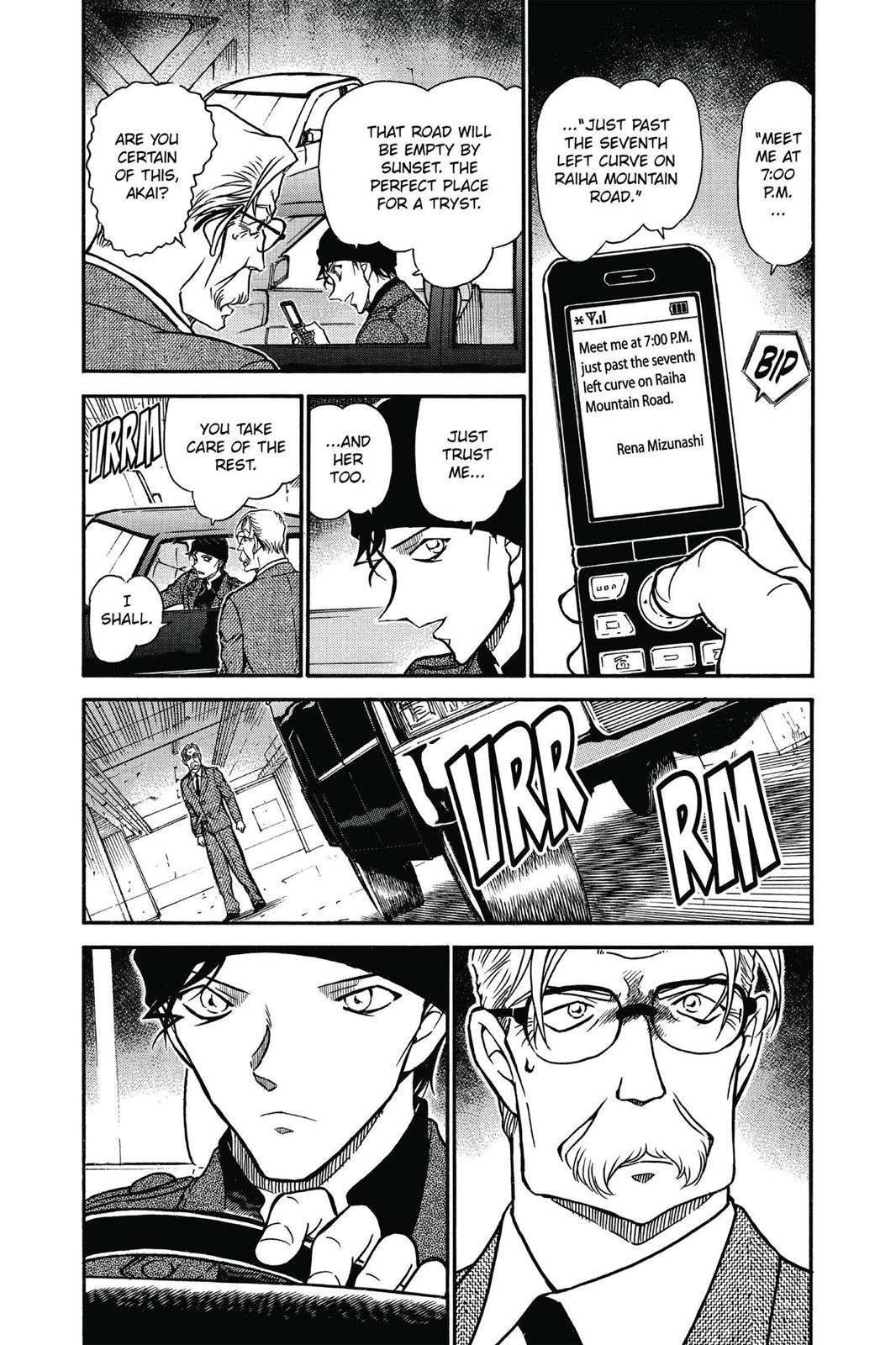 Case Closed Chapter 608 - Page 4