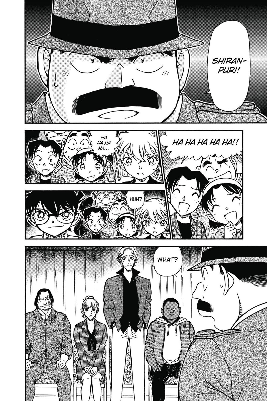 Case Closed Chapter 608 - Page 6
