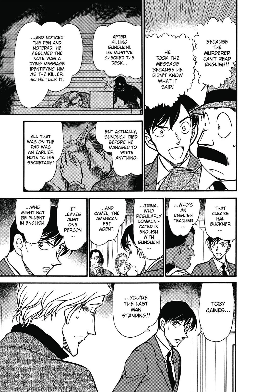 Case Closed Chapter 608 - Page 9