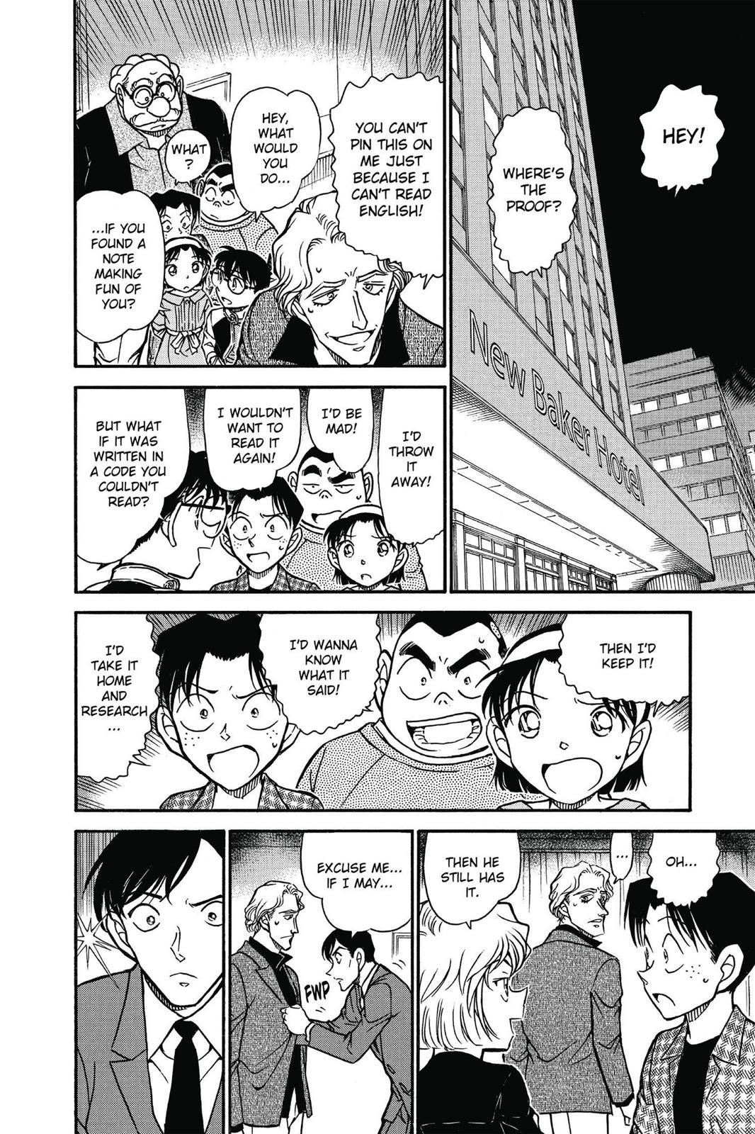 Case Closed Chapter 608 - Page 12