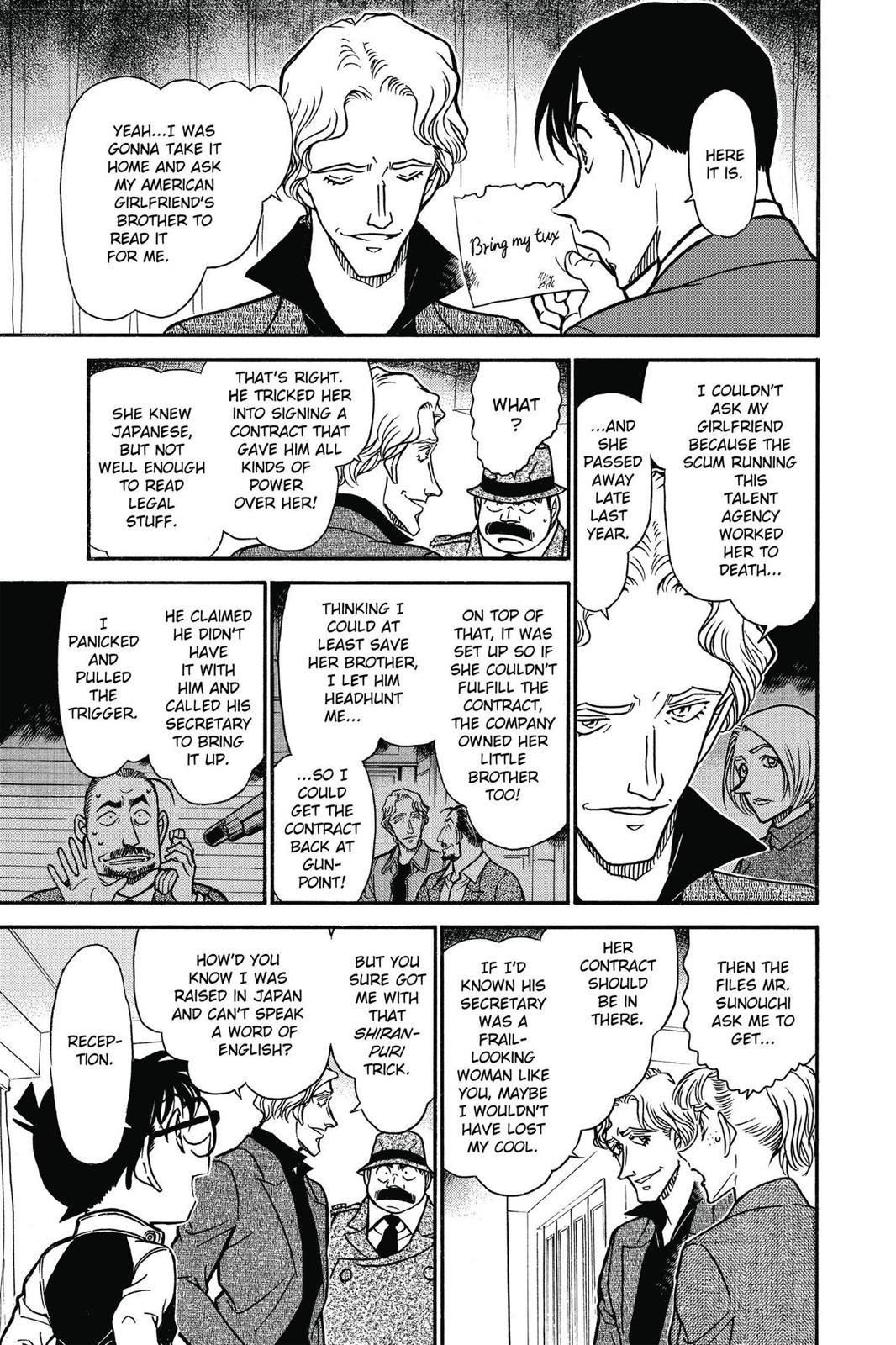 Case Closed Chapter 608 - Page 13