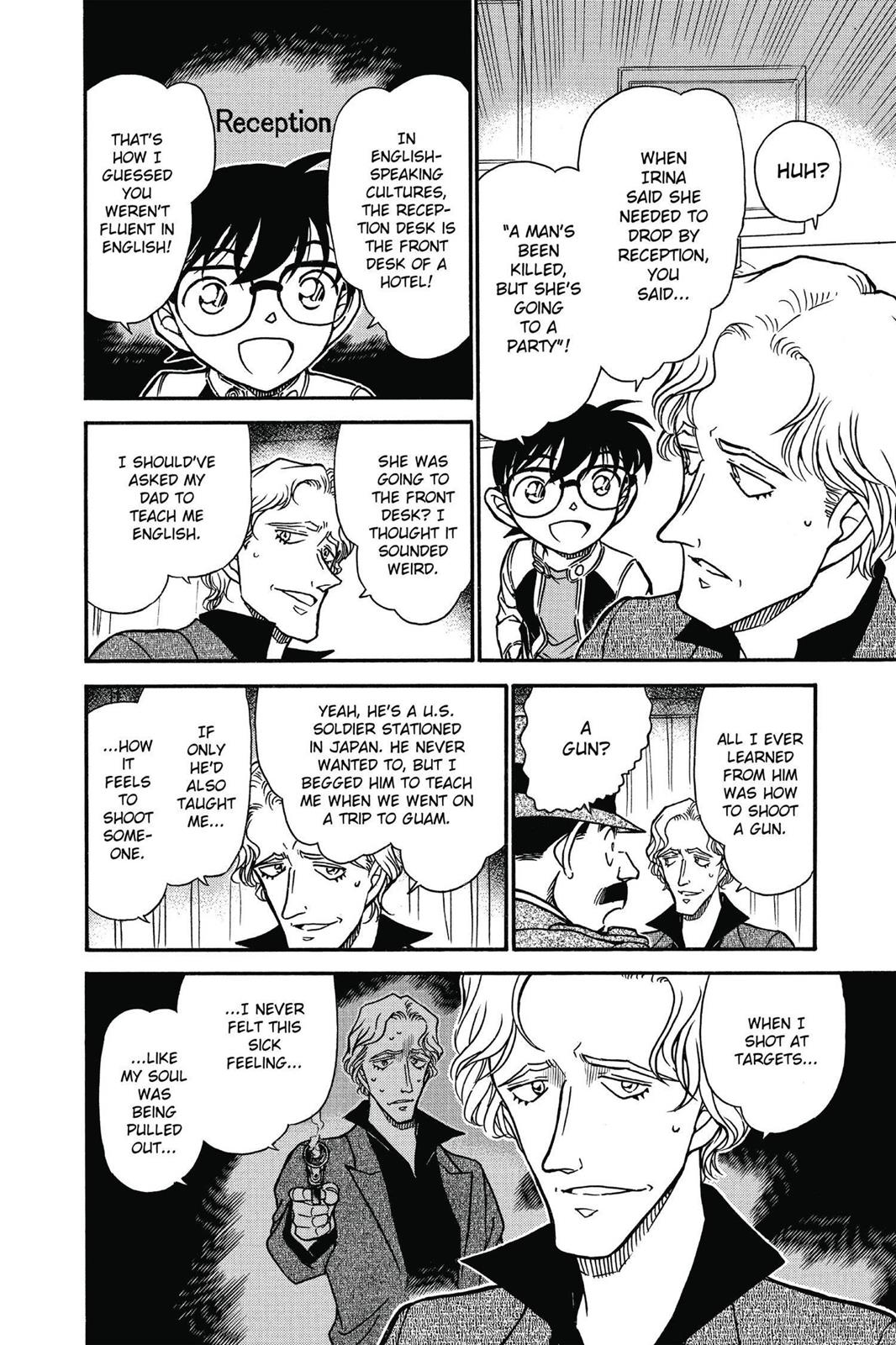 Case Closed Chapter 608 - Page 14