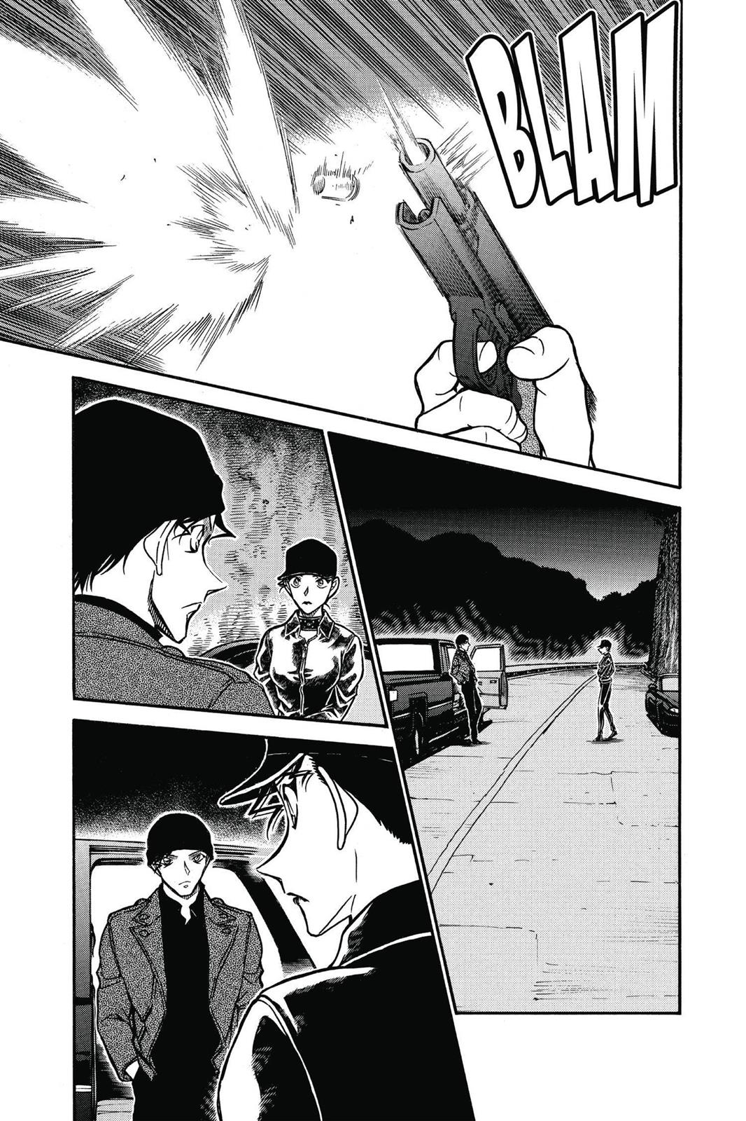 Case Closed Chapter 608 - Page 15