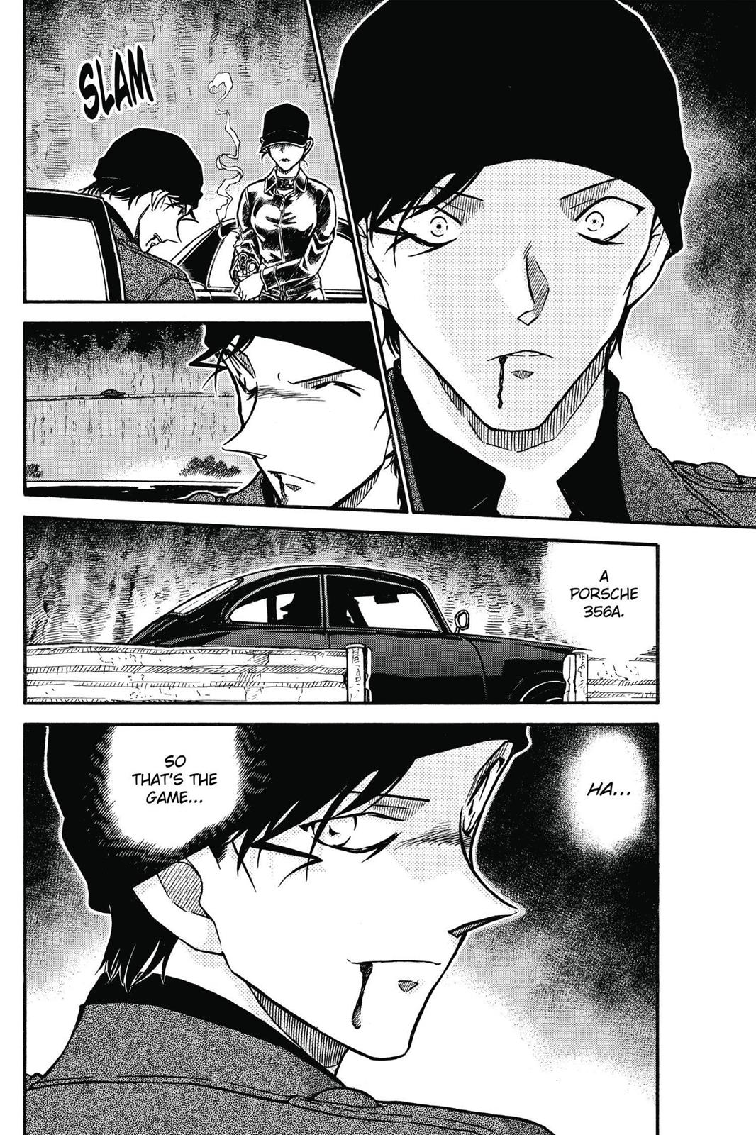Case Closed Chapter 608 - Page 16