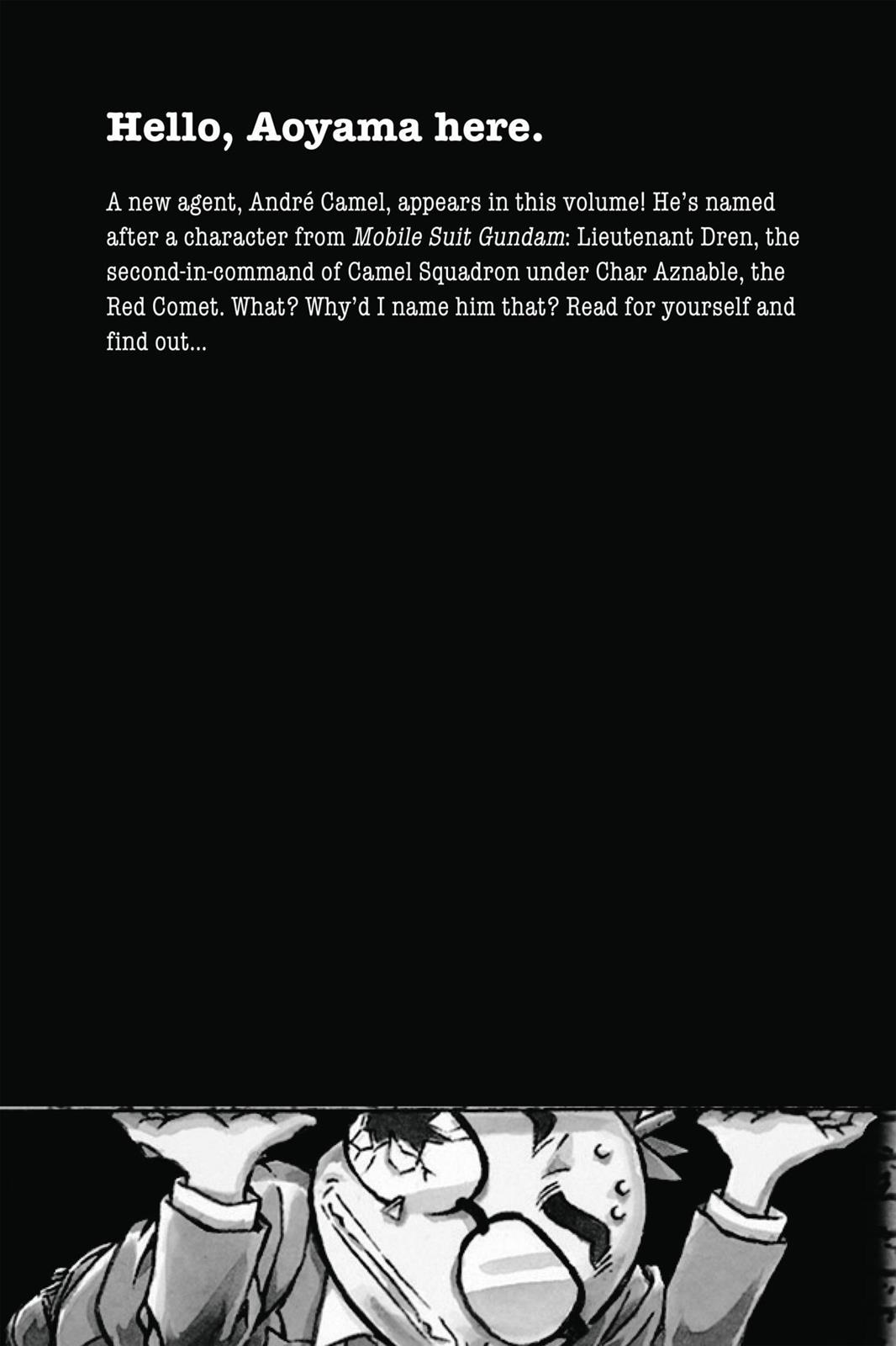 Case Closed Chapter 608 - Page 17