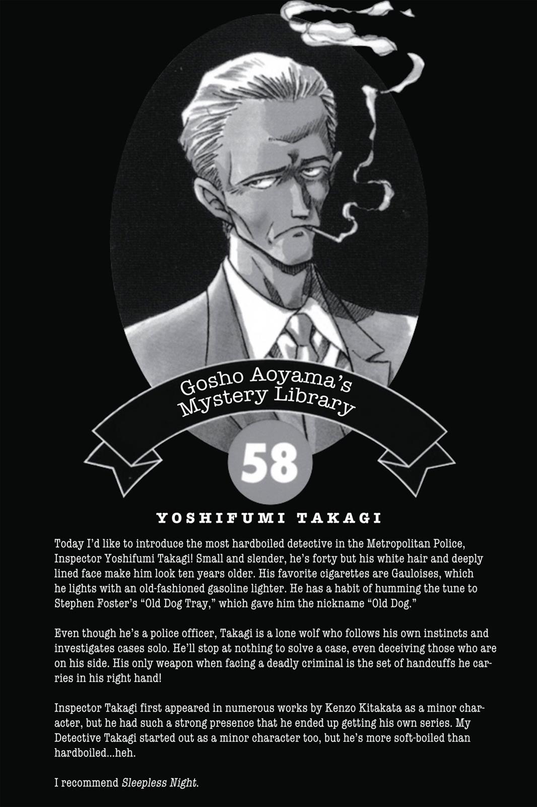 Case Closed Chapter 608 - Page 18