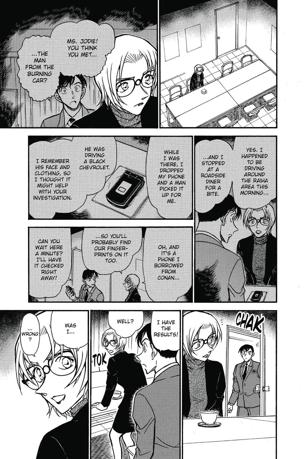 Case Closed Chapter 609 - Page 15